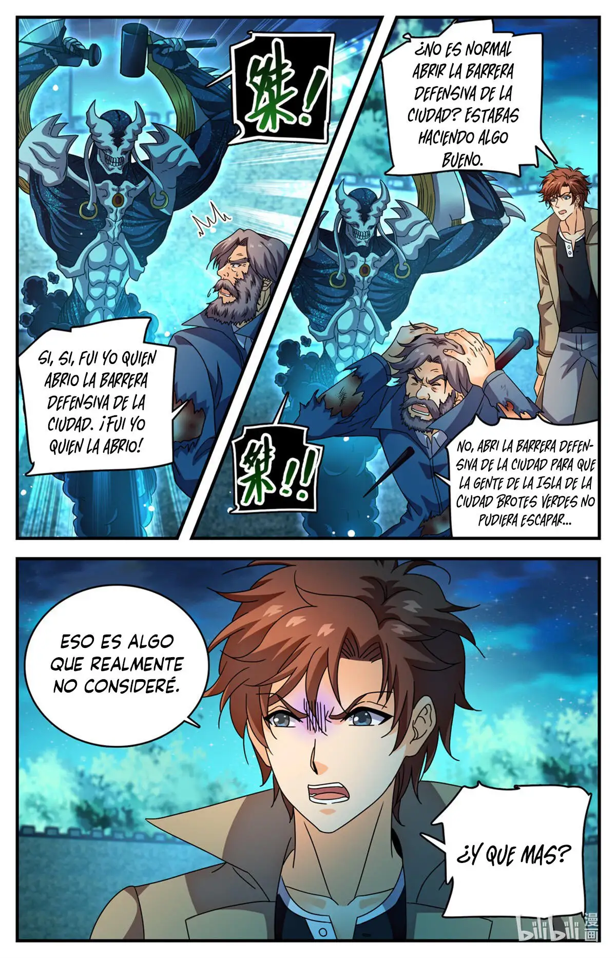 Versatile Mage (Novela) - Capítulo 1142 - Página 4 - LectorTMOo