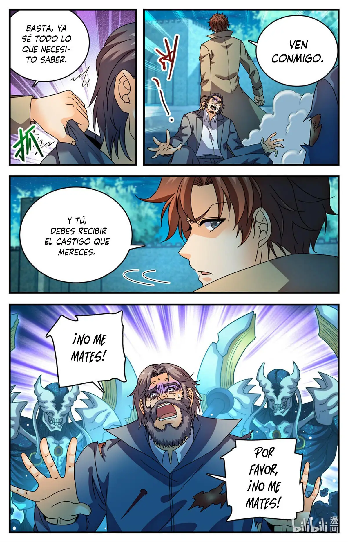 Versatile Mage (Novela) - Capítulo 1142 - Página 6 - LectorTMOo