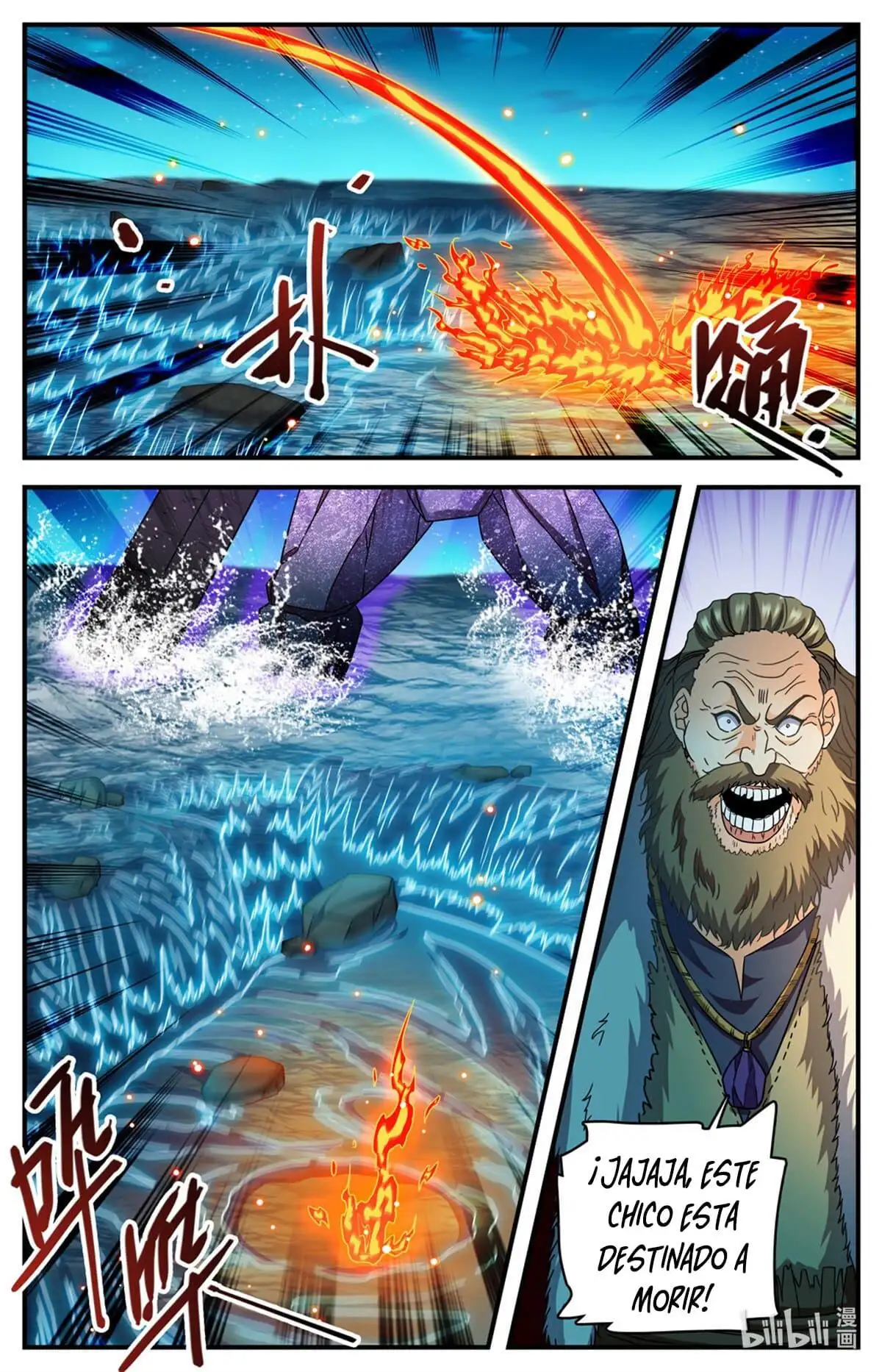 Versatile Mage (Novela) - Capítulo 1144 - Página 12 - LectorTMOo
