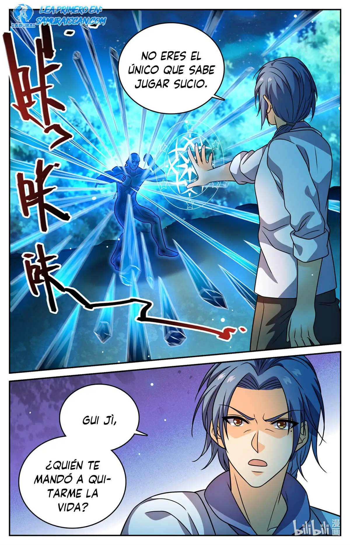 Versatile Mage (Novela) - Capítulo 1145 - Página 11 - LectorTMOo