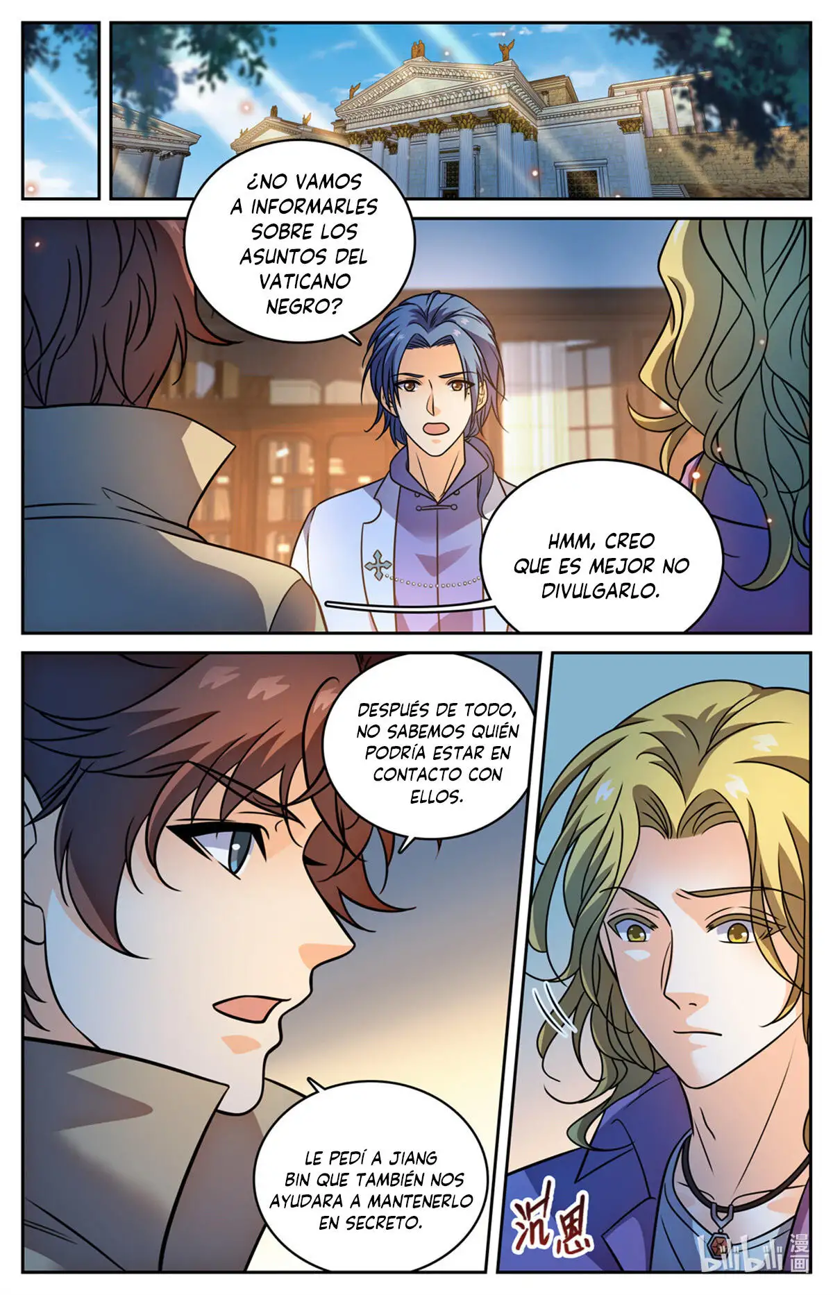 Versatile Mage (Novela) - Capítulo 1148 - Página 12 - LectorTMOo