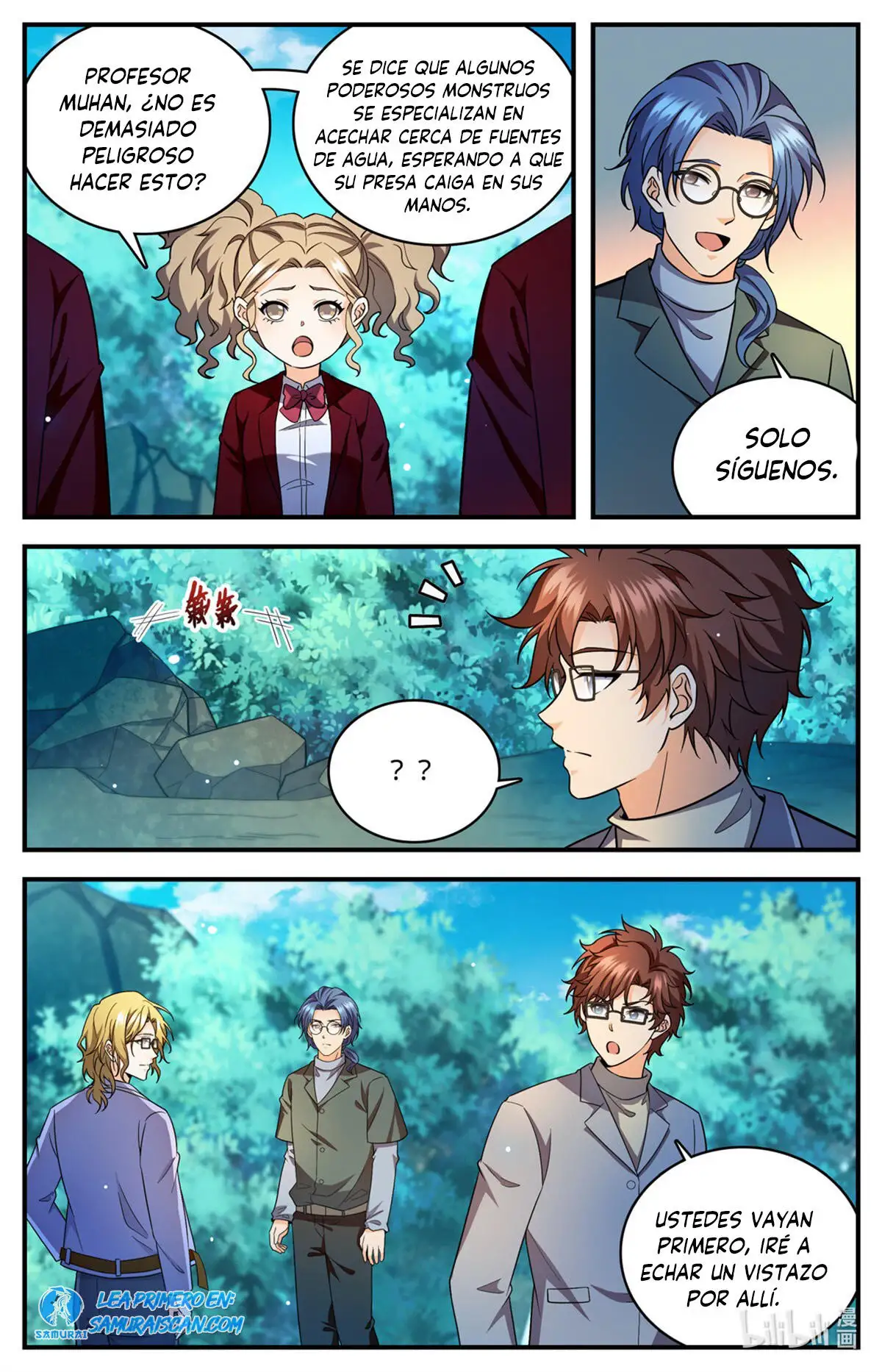 Versatile Mage (Novela) - Capítulo 1154 - Página 4 - LectorTMOo