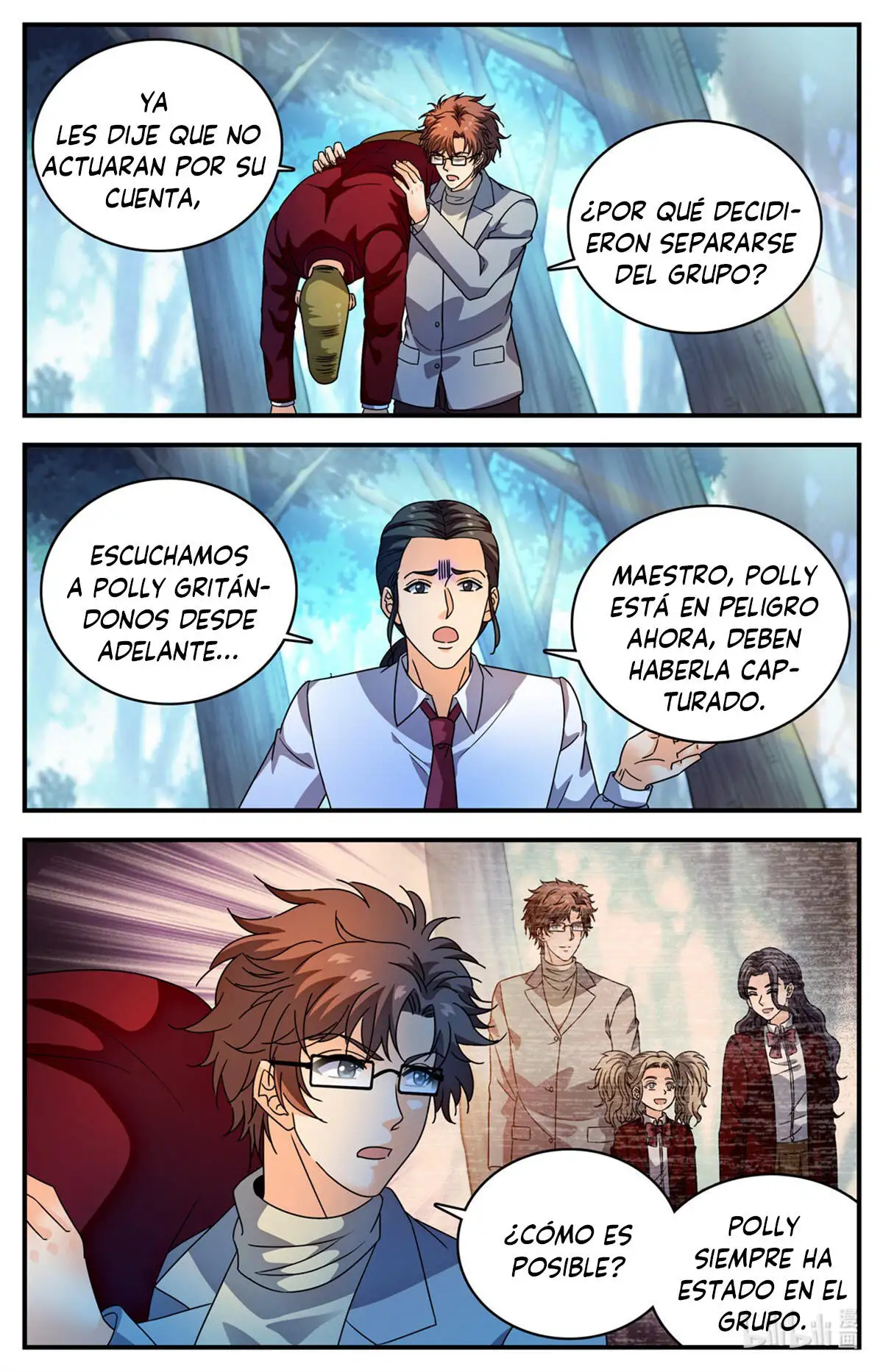 Versatile Mage (Novela) - Capítulo 1155 - Página 12 - LectorTMOo