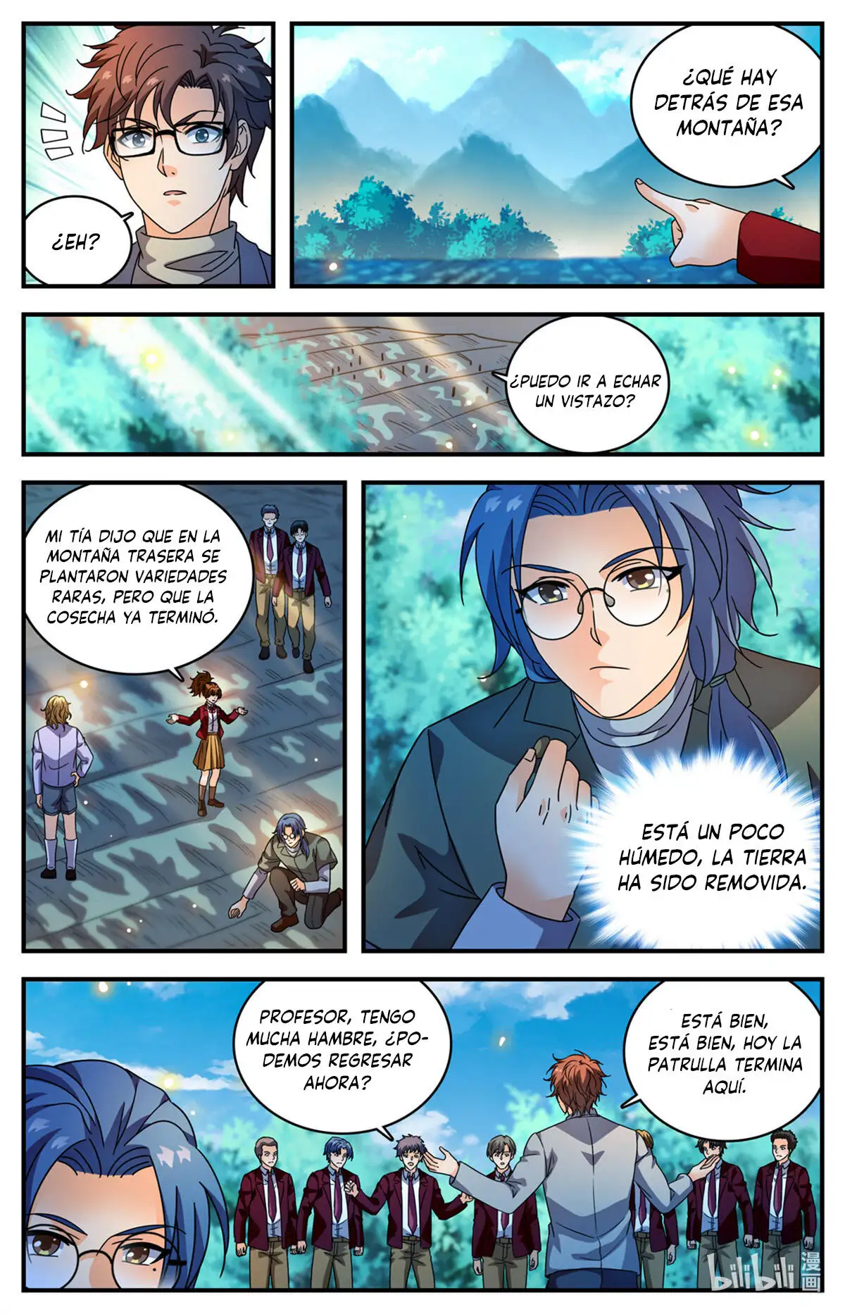 Versatile Mage (Novela) - Capítulo 1159 - Página 12 - LectorTMOo