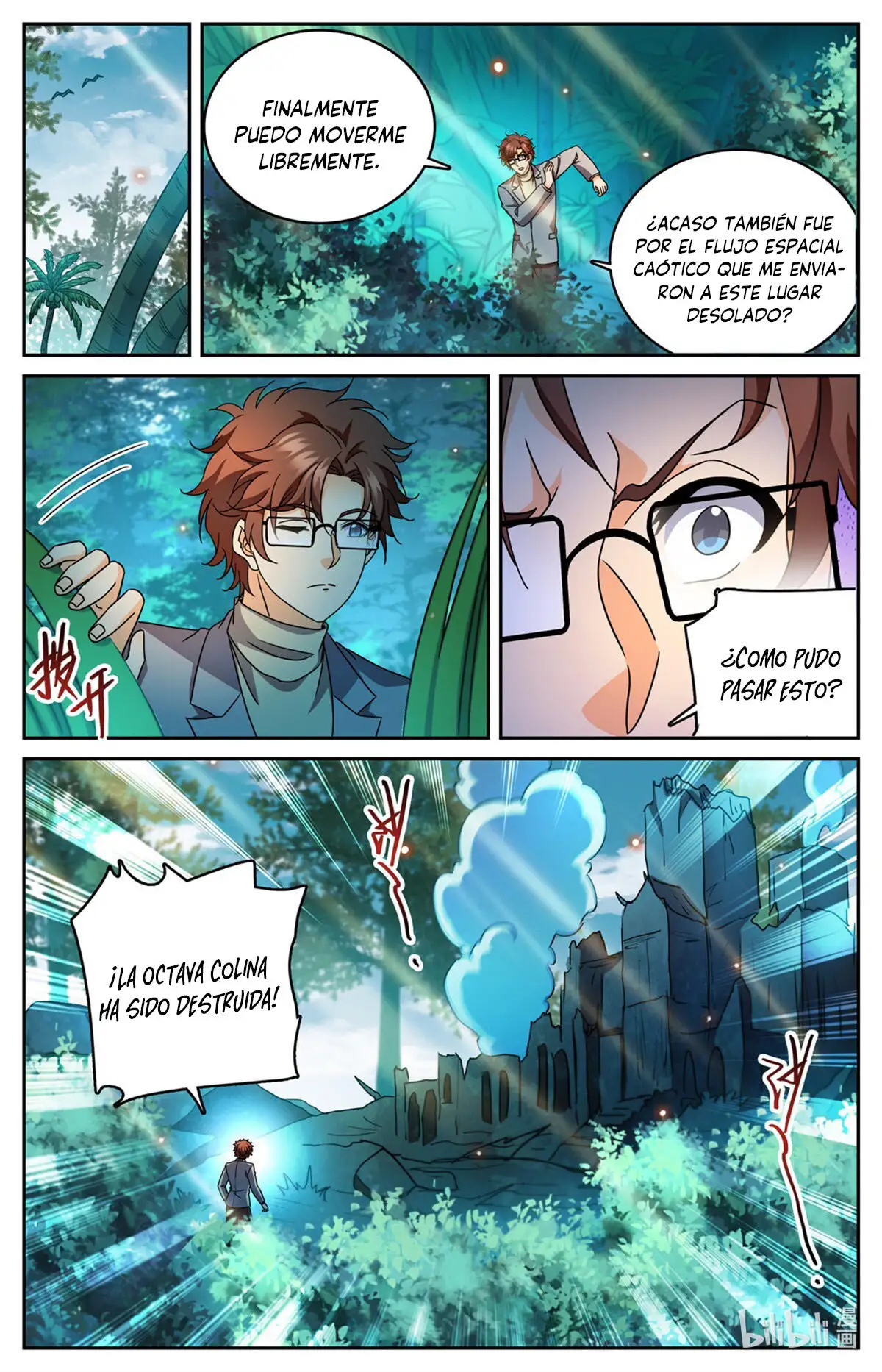 Versatile Mage (Novela) - Capítulo 1167 - Página 12 - LectorTMOo