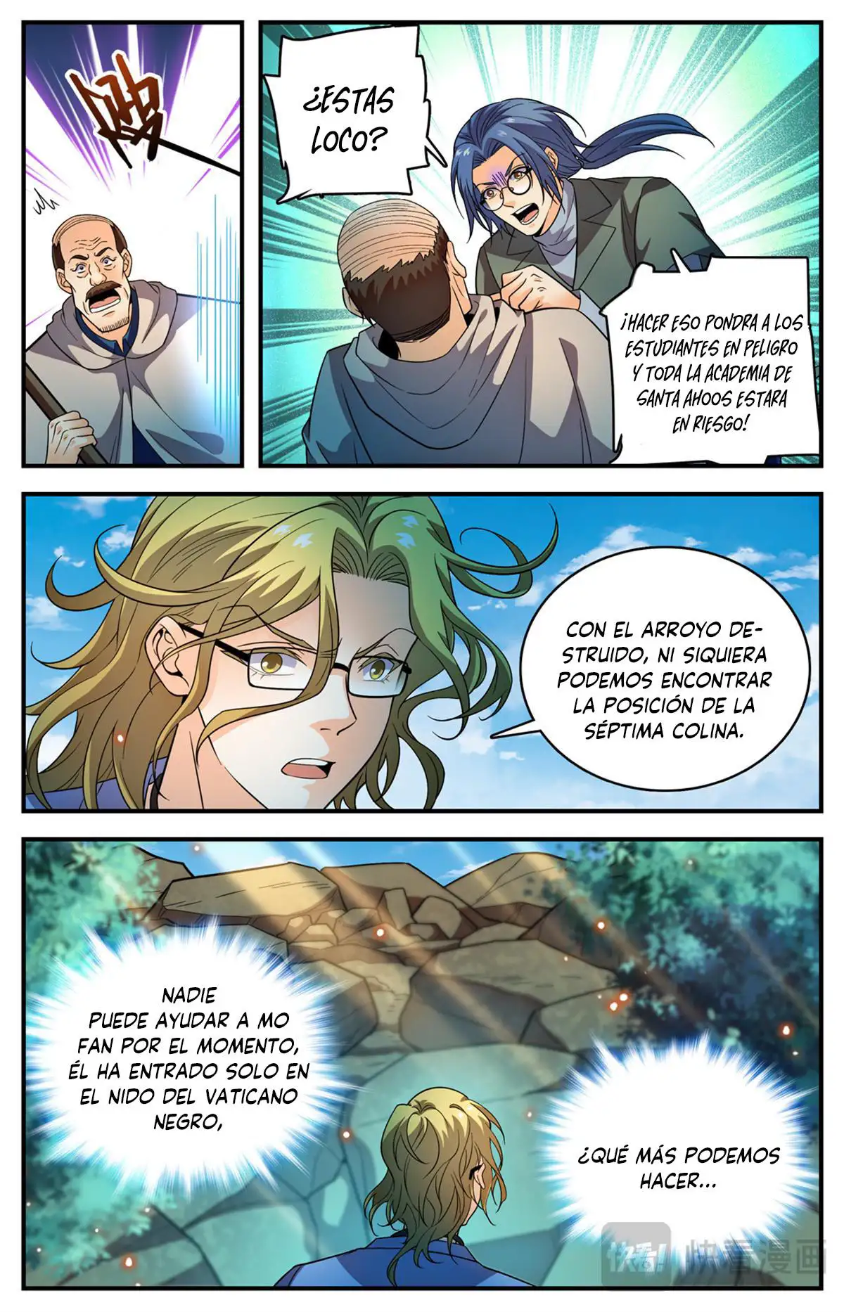 Versatile Mage (Novela) - Capítulo 1168 - Página 5 - LectorTMOo
