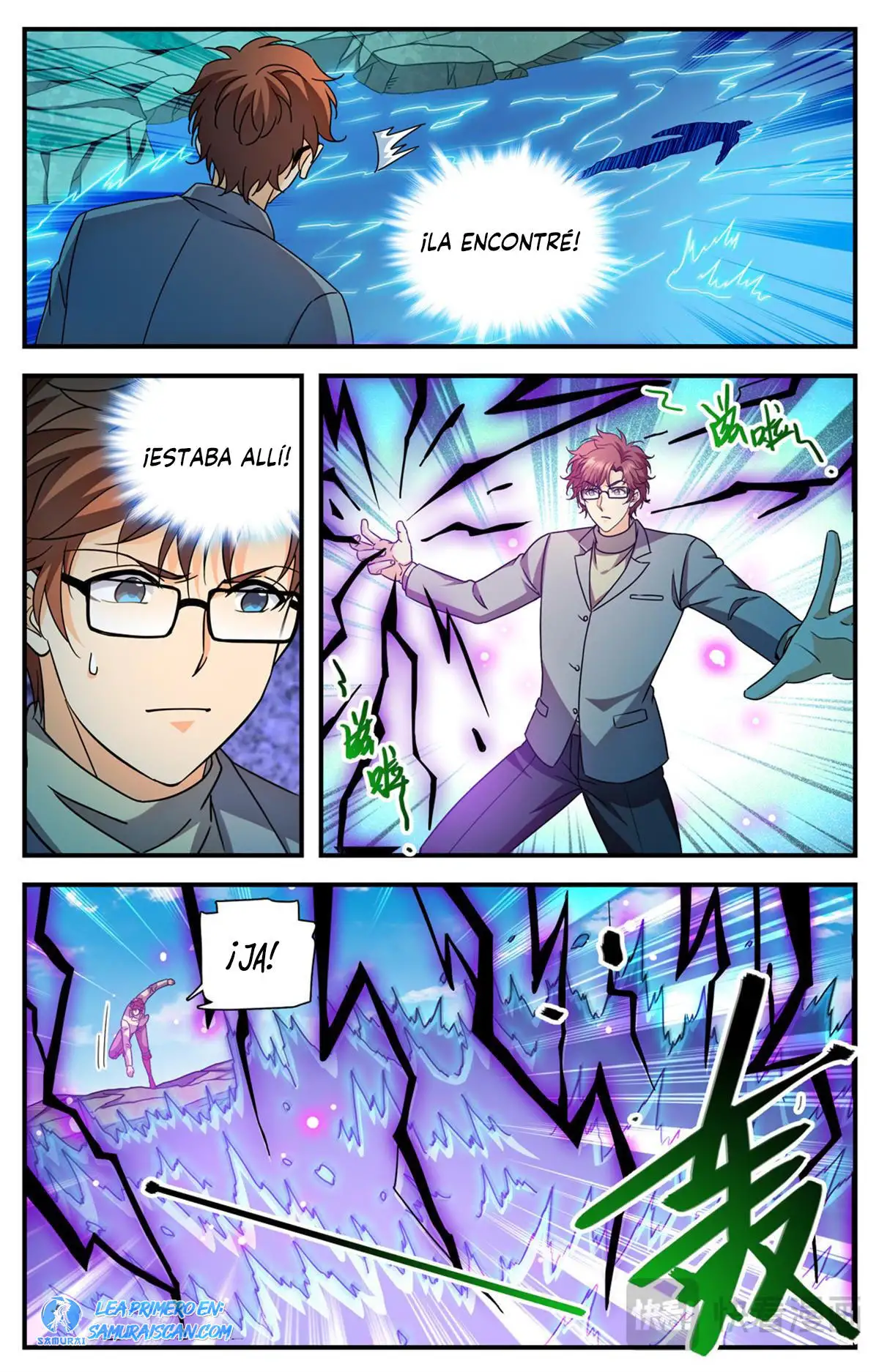 Versatile Mage (Novela) - Capítulo 1169 - Página 2 - LectorTMOo