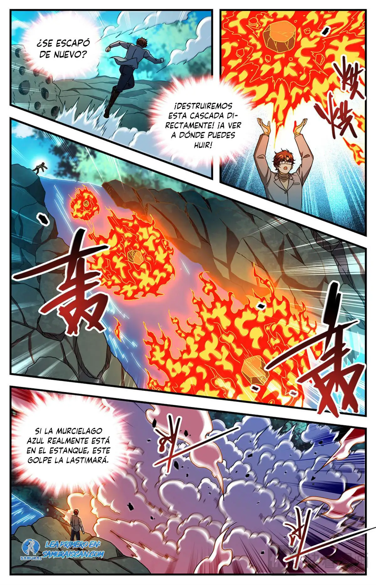 Versatile Mage (Novela) - Capítulo 1169 - Página 5 - LectorTMOo