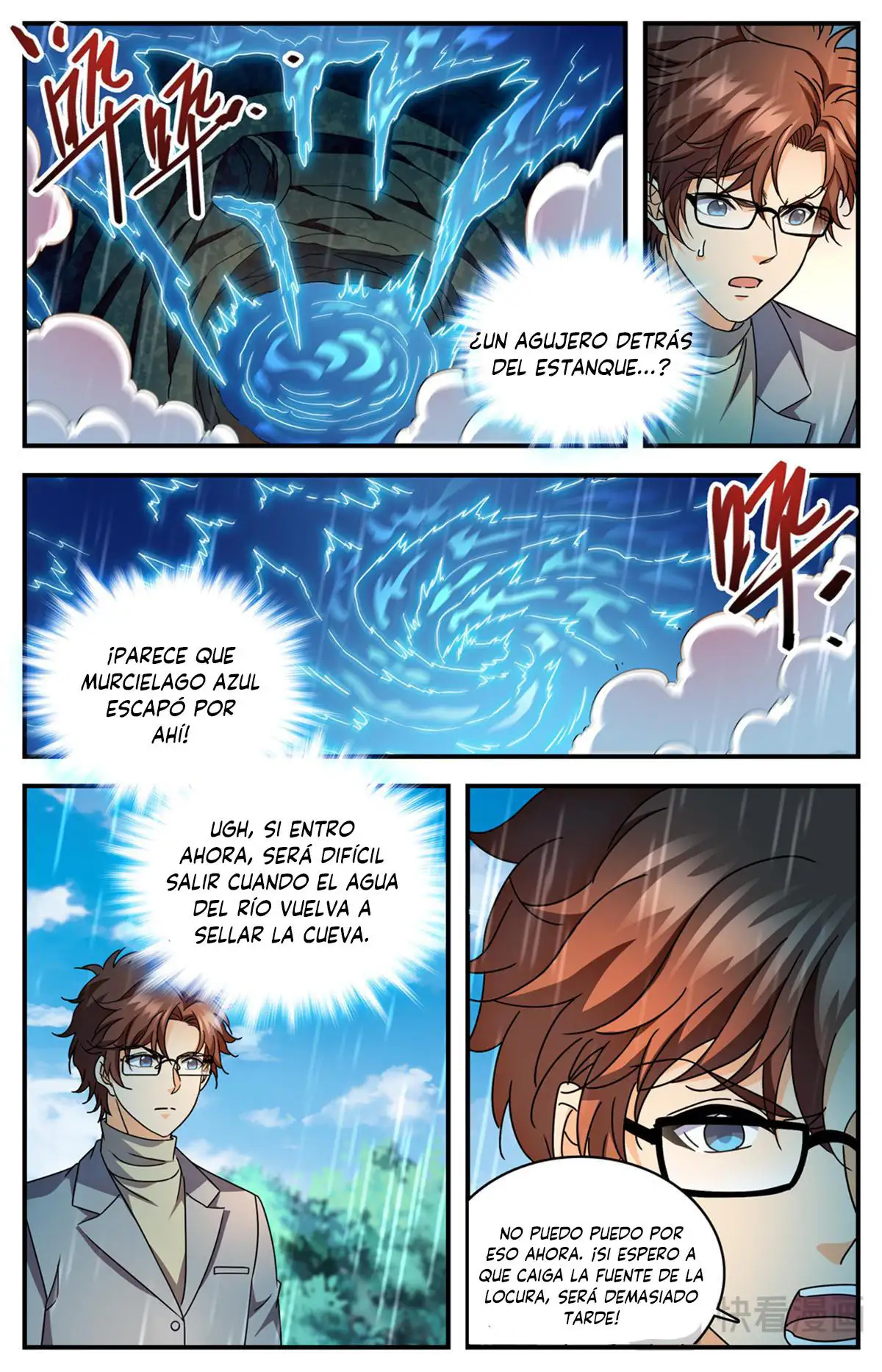 Versatile Mage (Novela) - Capítulo 1169 - Página 6 - LectorTMOo
