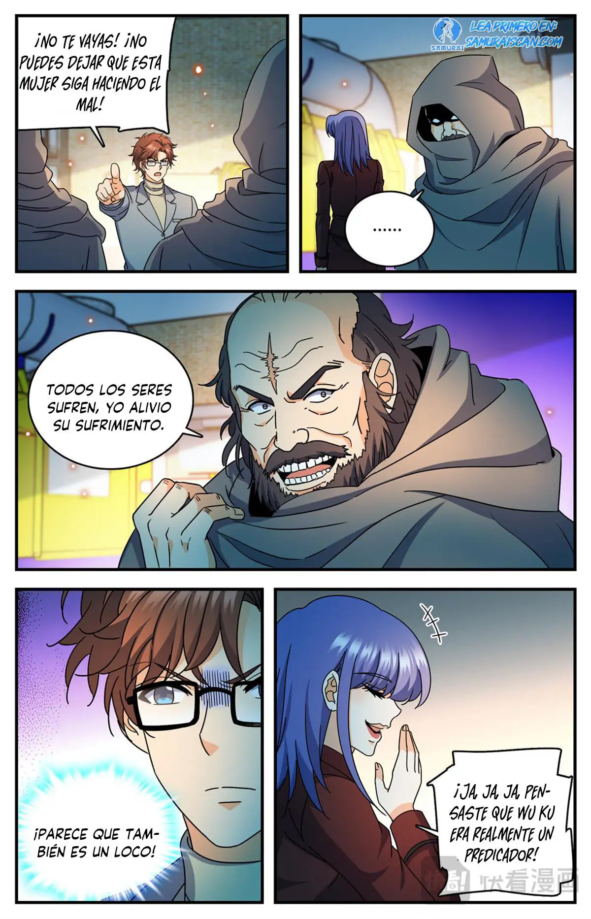 Versatile Mage (Novela) - Capítulo 1169 - Página 11 - LectorTMOo