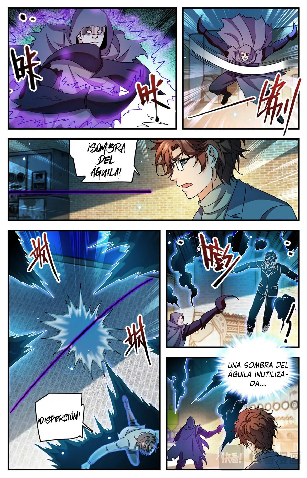 Versatile Mage (Novela) - Capítulo 1170 - Página 5 - LectorTMOo