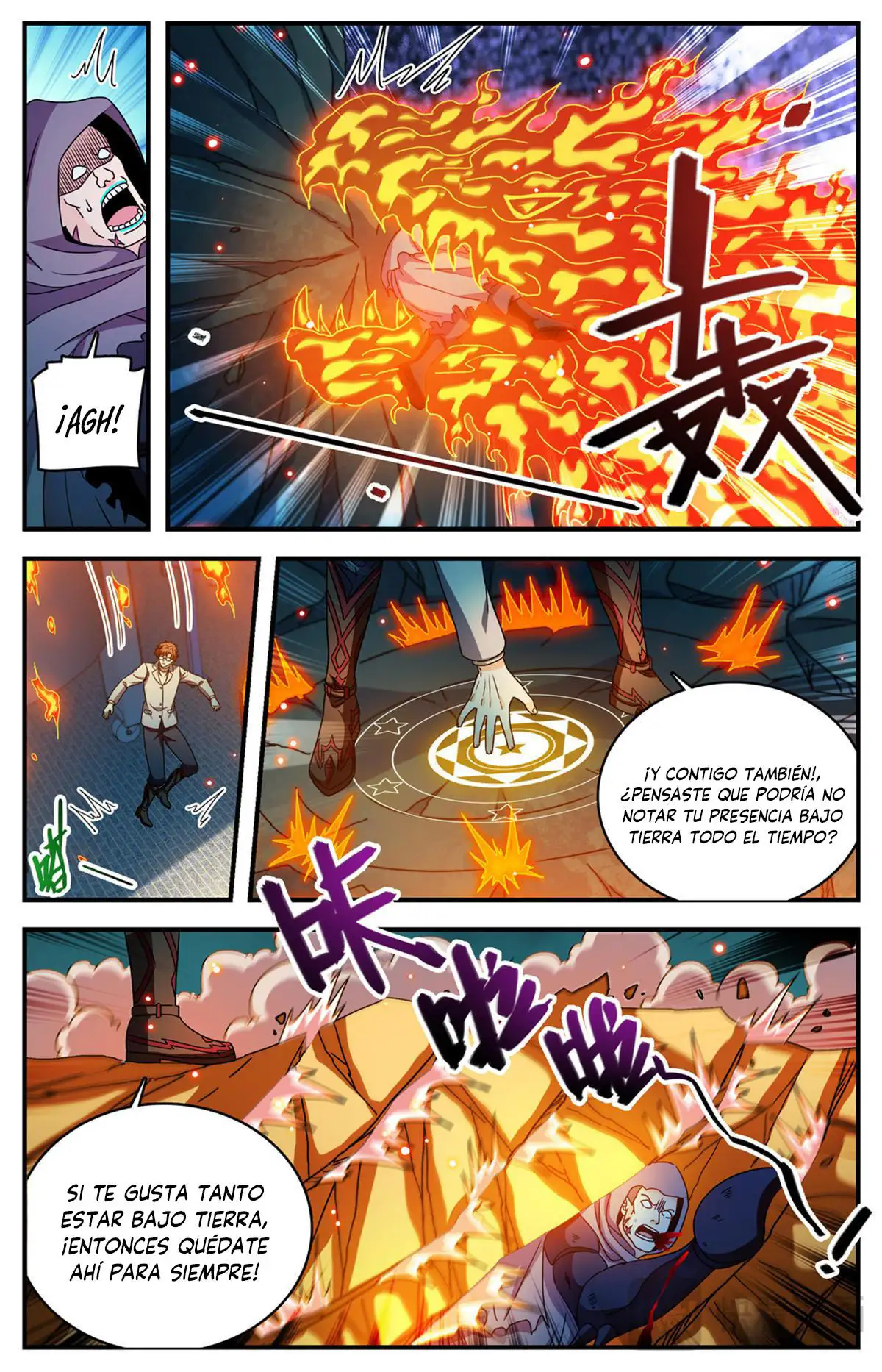 Versatile Mage (Novela) - Capítulo 1170 - Página 12 - LectorTMOo