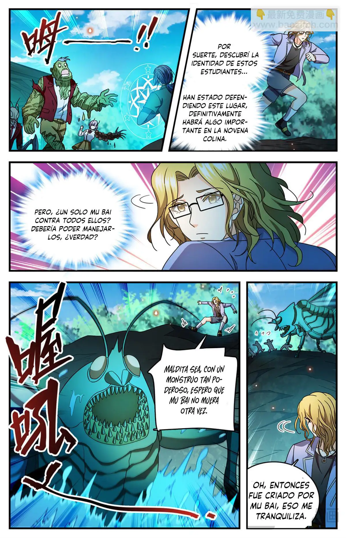 Versatile Mage (Novela) - Capítulo 1171 - Página 12 - LectorTMOo
