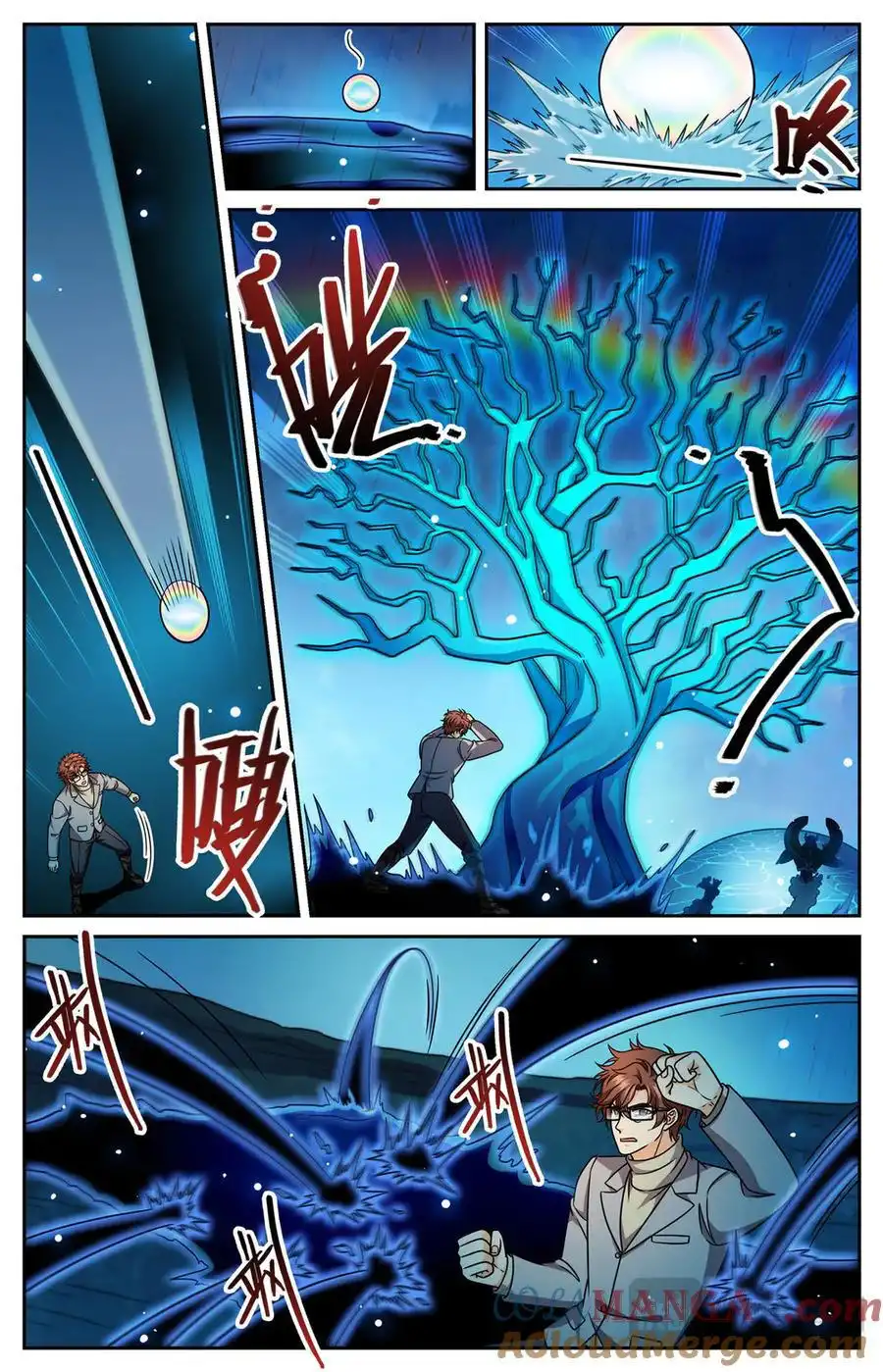 Versatile Mage (Novela) - Capítulo 1174 - Página 7 - LectorTMOo