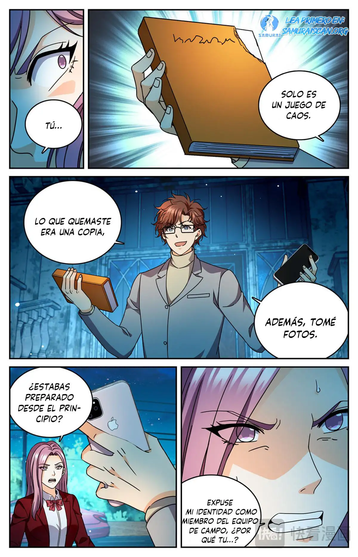 Versatile Mage (Novela) - Capítulo 1176 - Página 5 - LectorTMOo