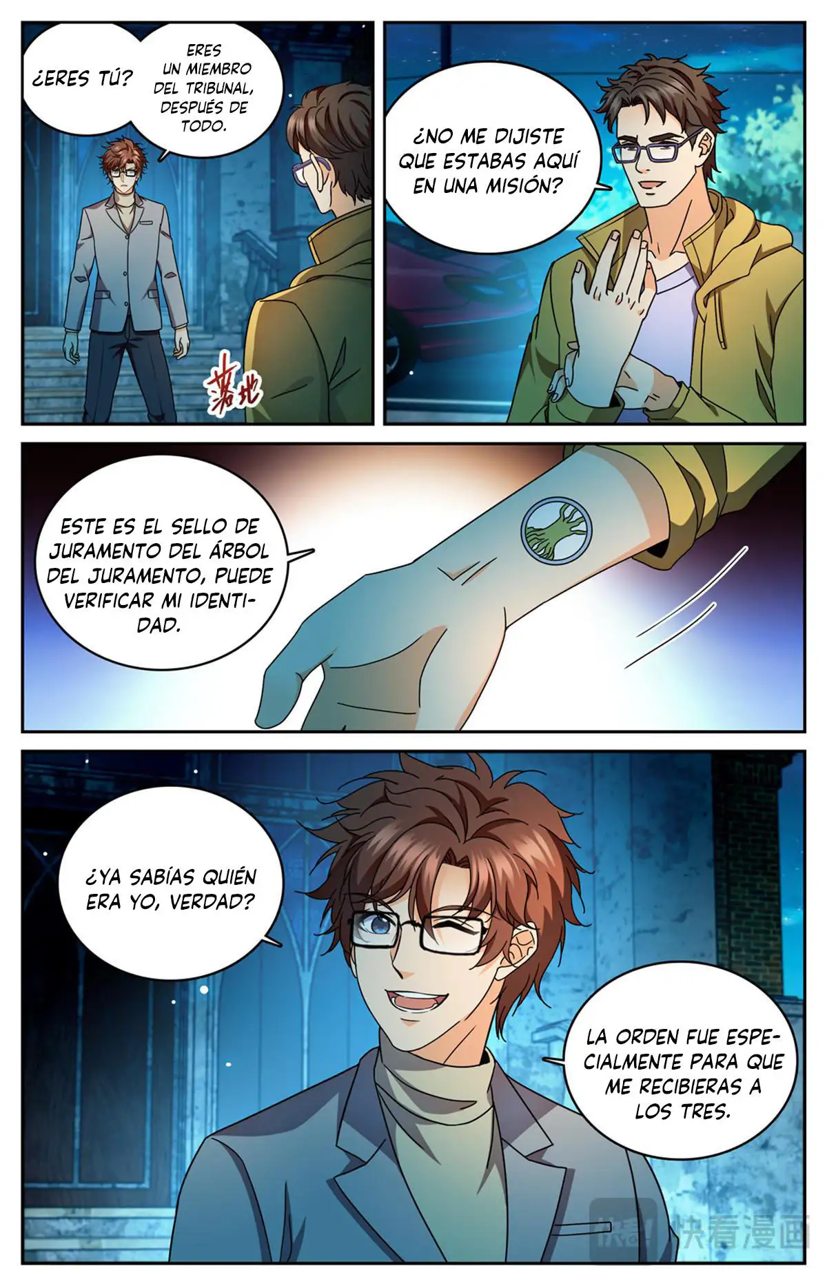 Versatile Mage (Novela) - Capítulo 1176 - Página 12 - LectorTMOo