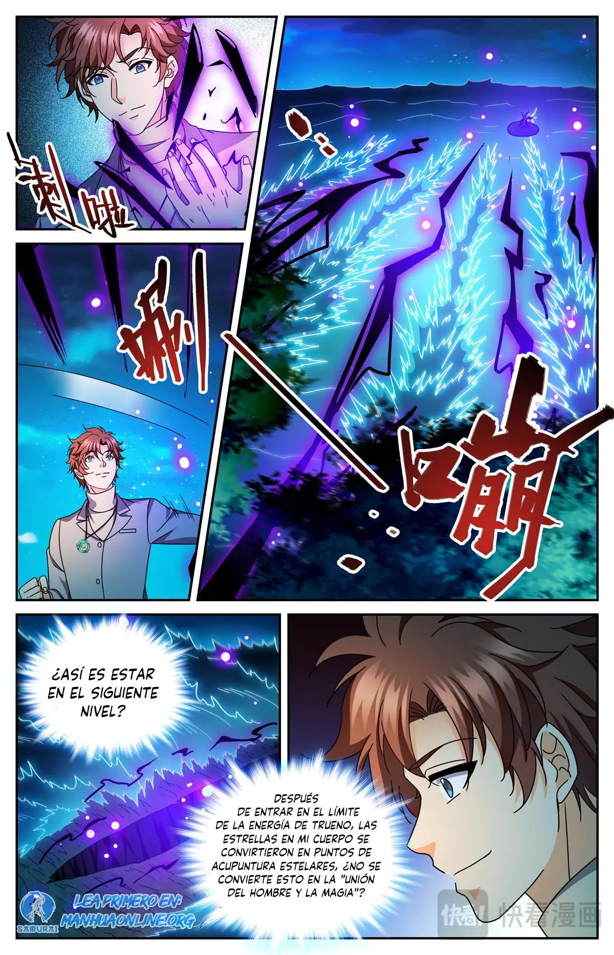 Versatile Mage (Novela) - Capítulo 1180 - Página 4 - LectorTMOo