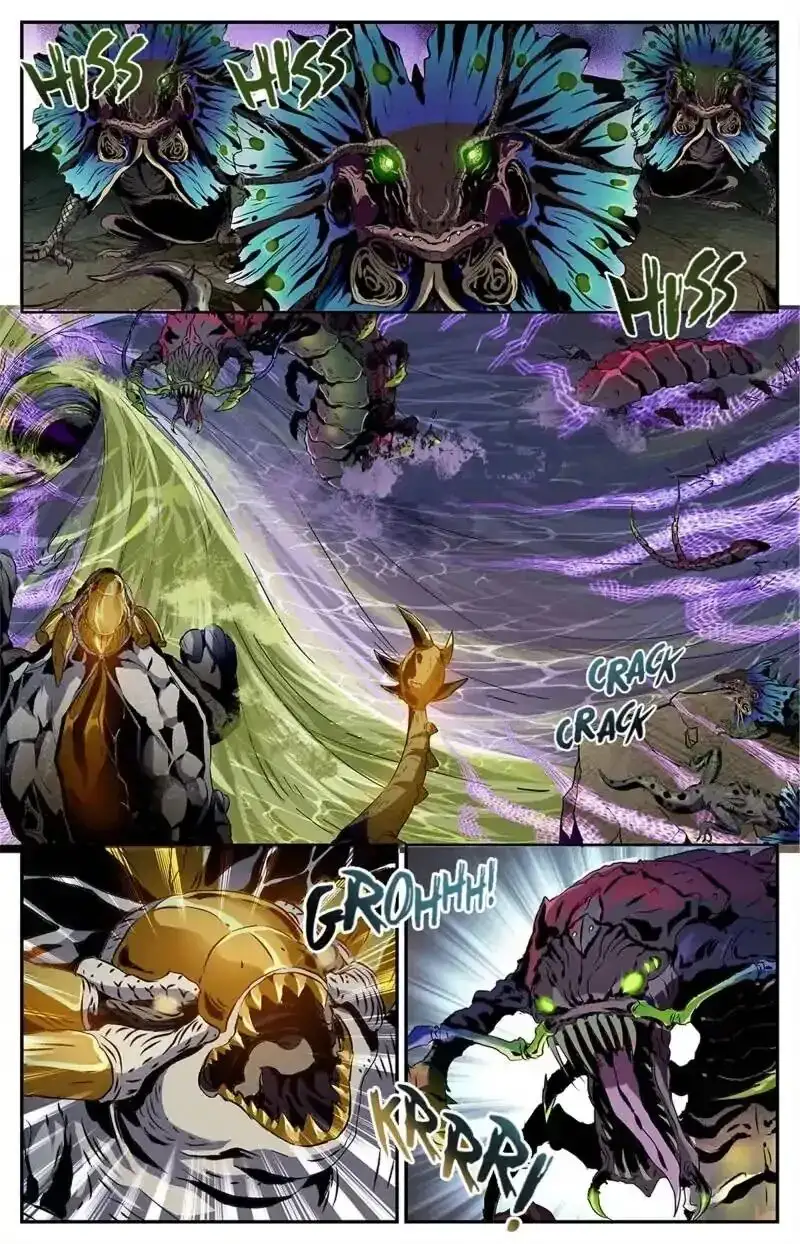 Versatile Mage (Novela) - Capítulo 258 - Página 12 - LectorTMOo