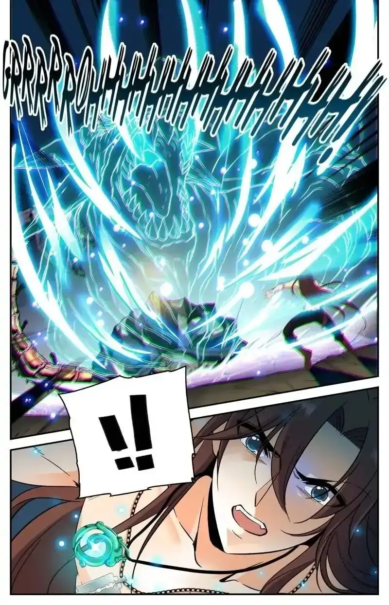 Versatile Mage (Novela) - Capítulo 259 - Página 13 - LectorTMOo