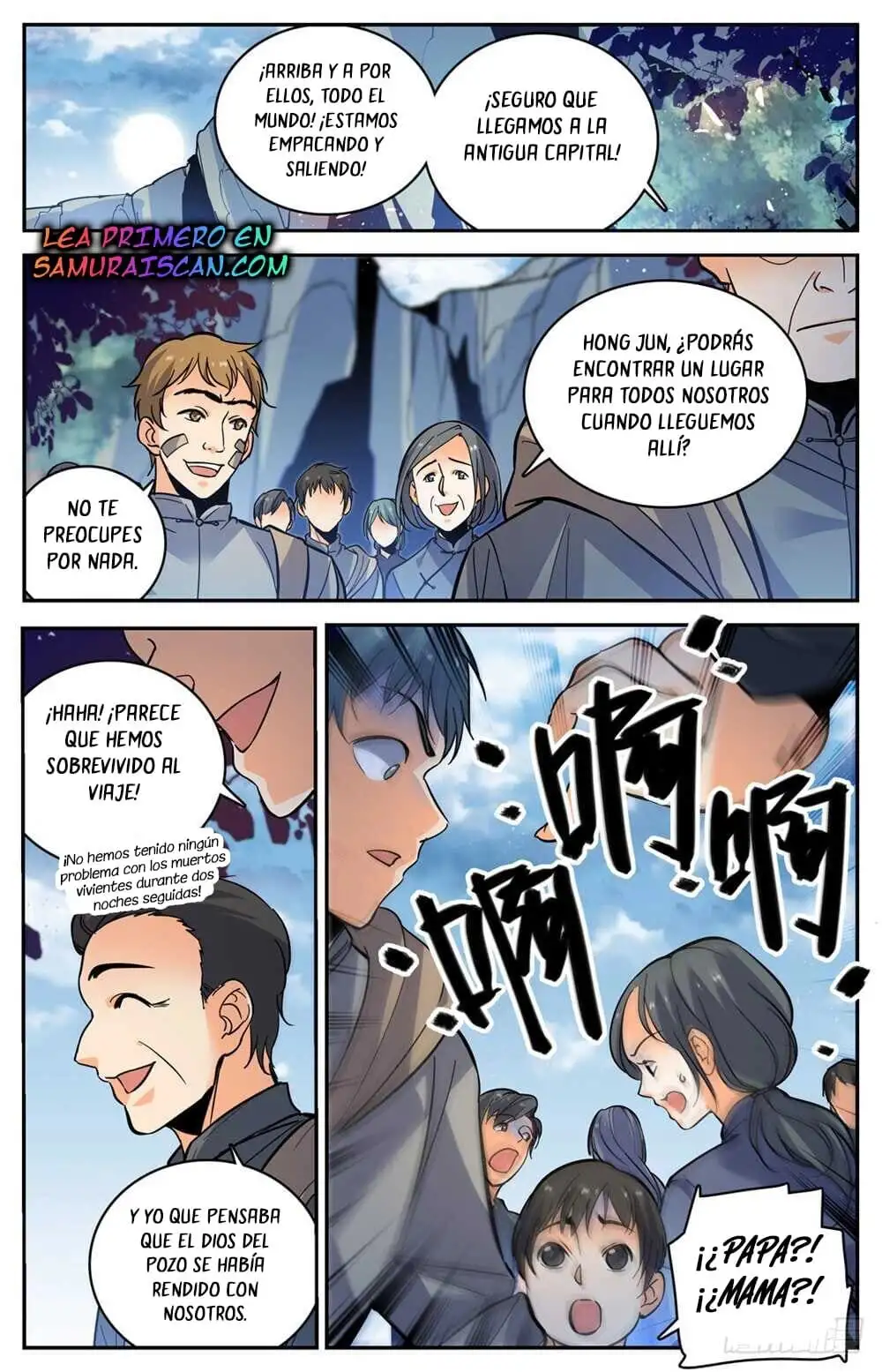 Versatile Mage (Novela) - Capítulo 378 - Página 13 - LectorTMOo