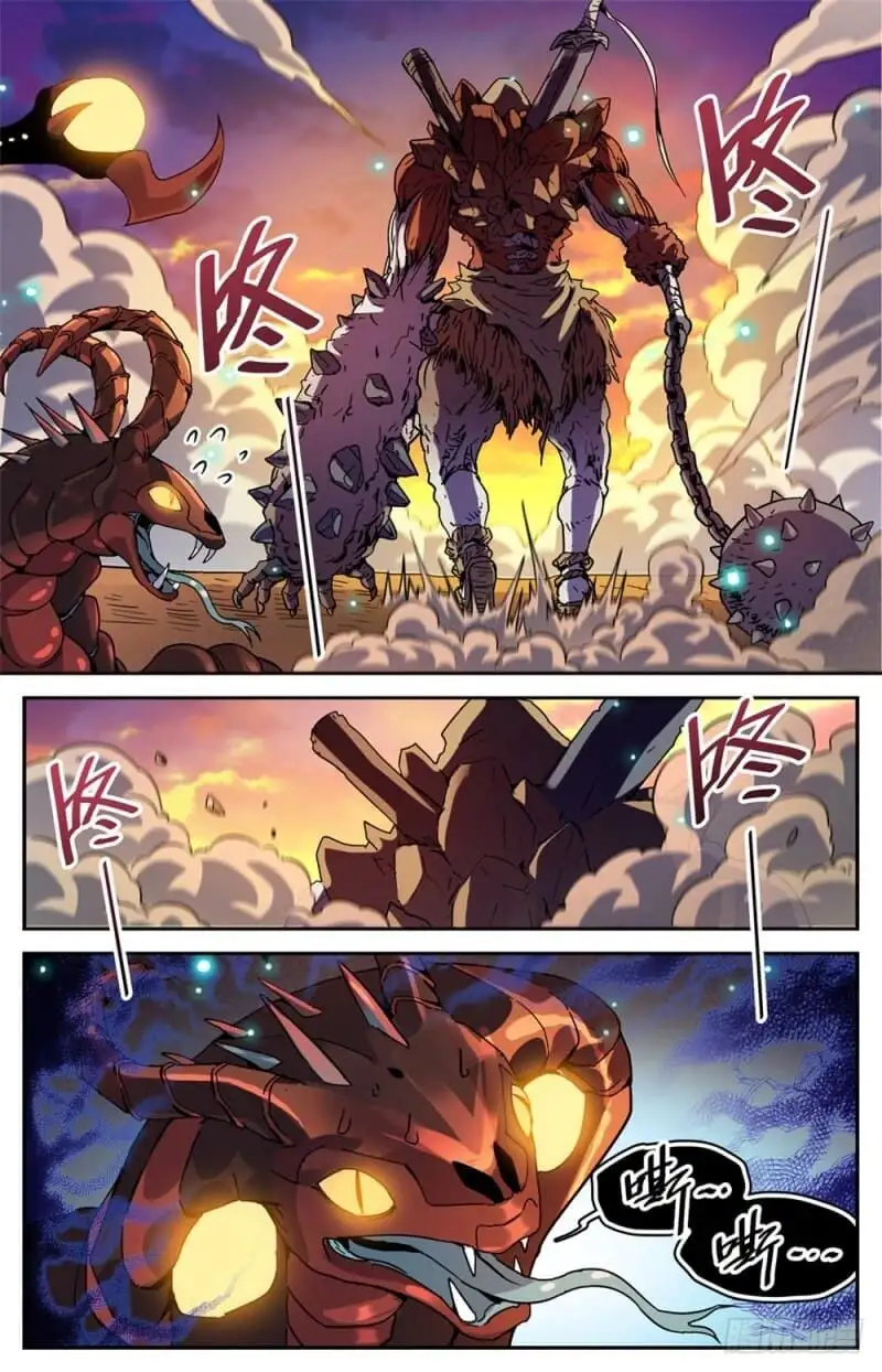 Versatile Mage (Novela) - Capítulo 475 - Página 15 - LectorTMOo