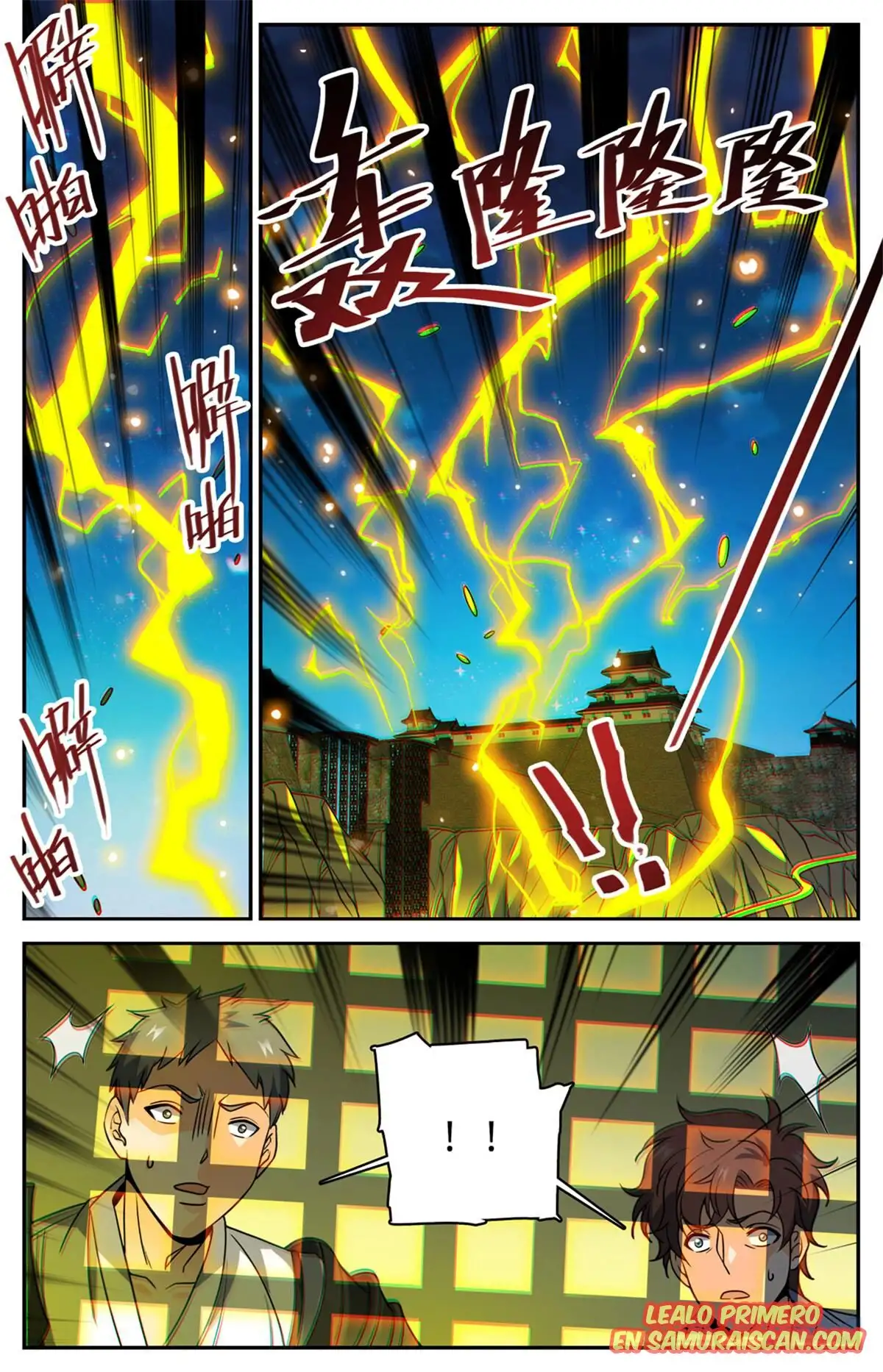 Versatile Mage (Novela) - Capítulo 498 - Página 13 - LectorTMOo