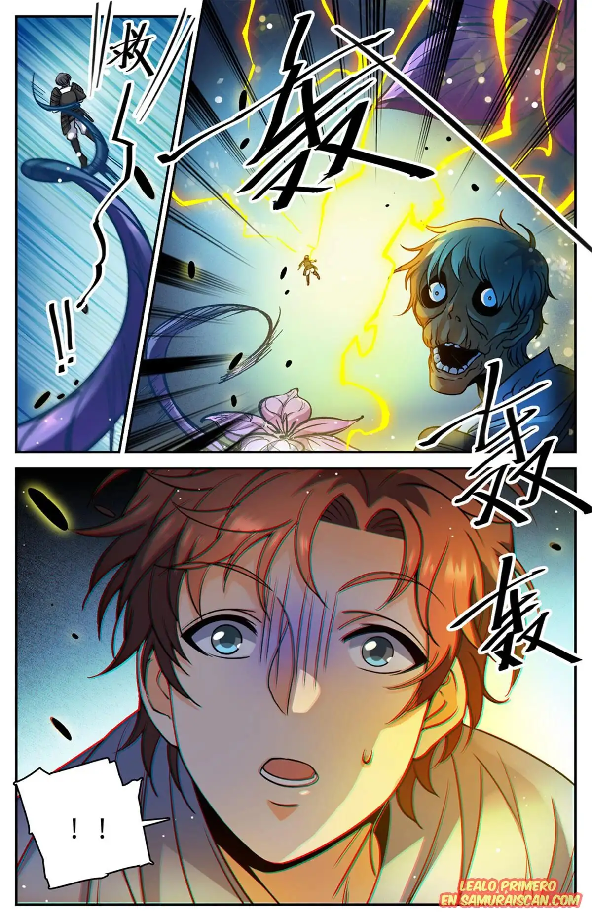 Versatile Mage (Novela) - Capítulo 499 - Página 7 - LectorTMOo