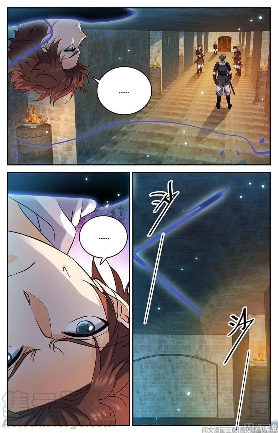 Versatile Mage (Novela) - Capítulo 501 - Página 12 - LectorTMOo