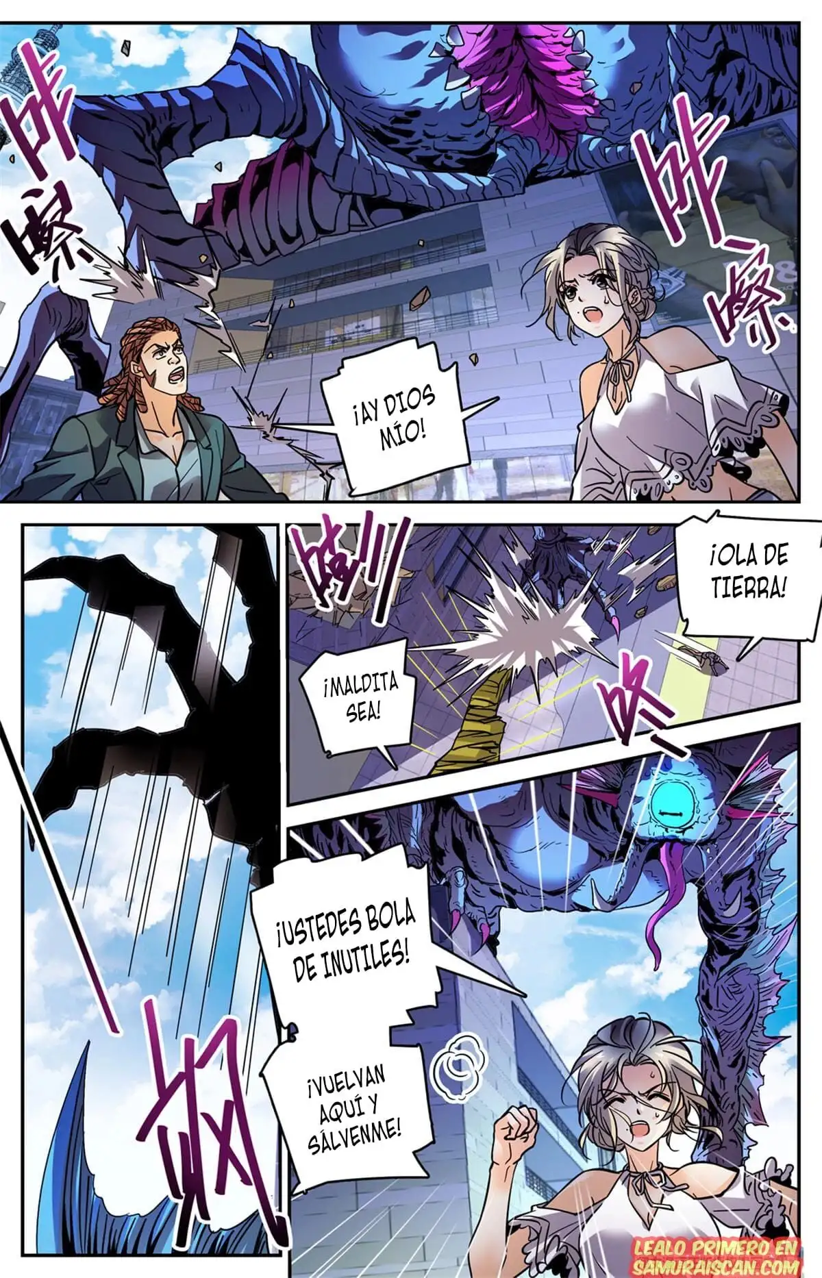 Versatile Mage (Novela) - Capítulo 509 - Página 7 - LectorTMOo