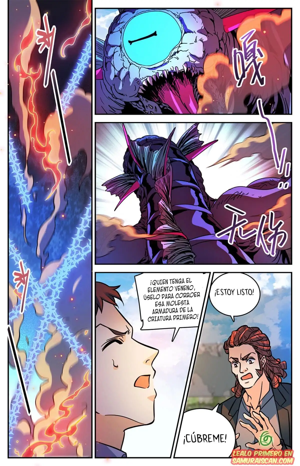 Versatile Mage (Novela) - Capítulo 509 - Página 13 - LectorTMOo