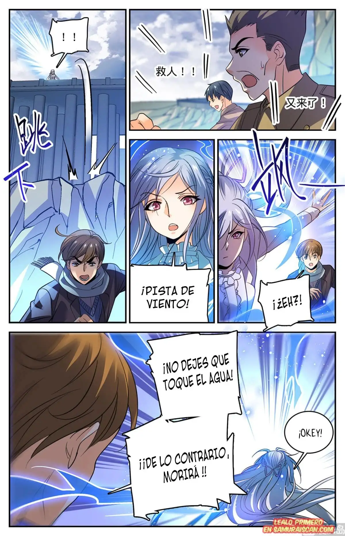 Versatile Mage (Novela) - Capítulo 513 - Página 11 - LectorTMOo