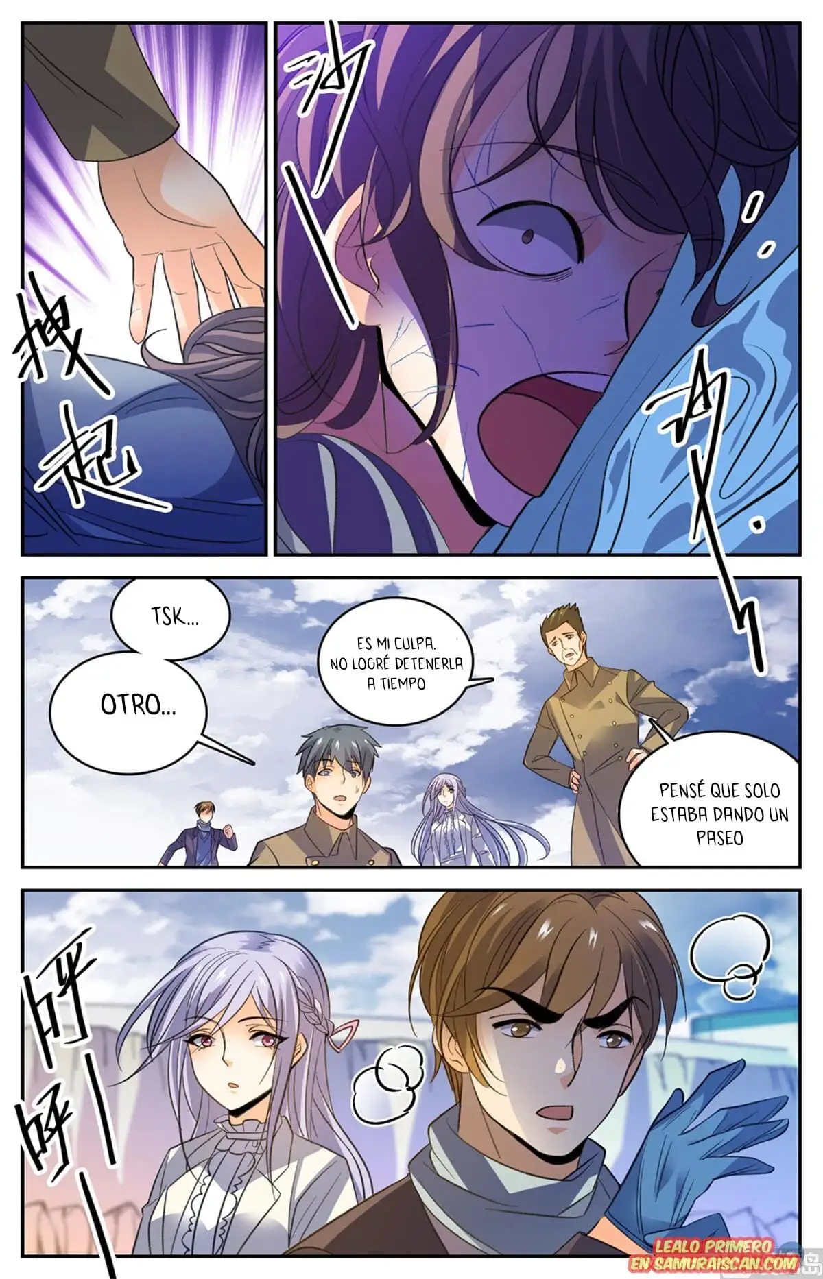 Versatile Mage (Novela) - Capítulo 513 - Página 13 - LectorTMOo