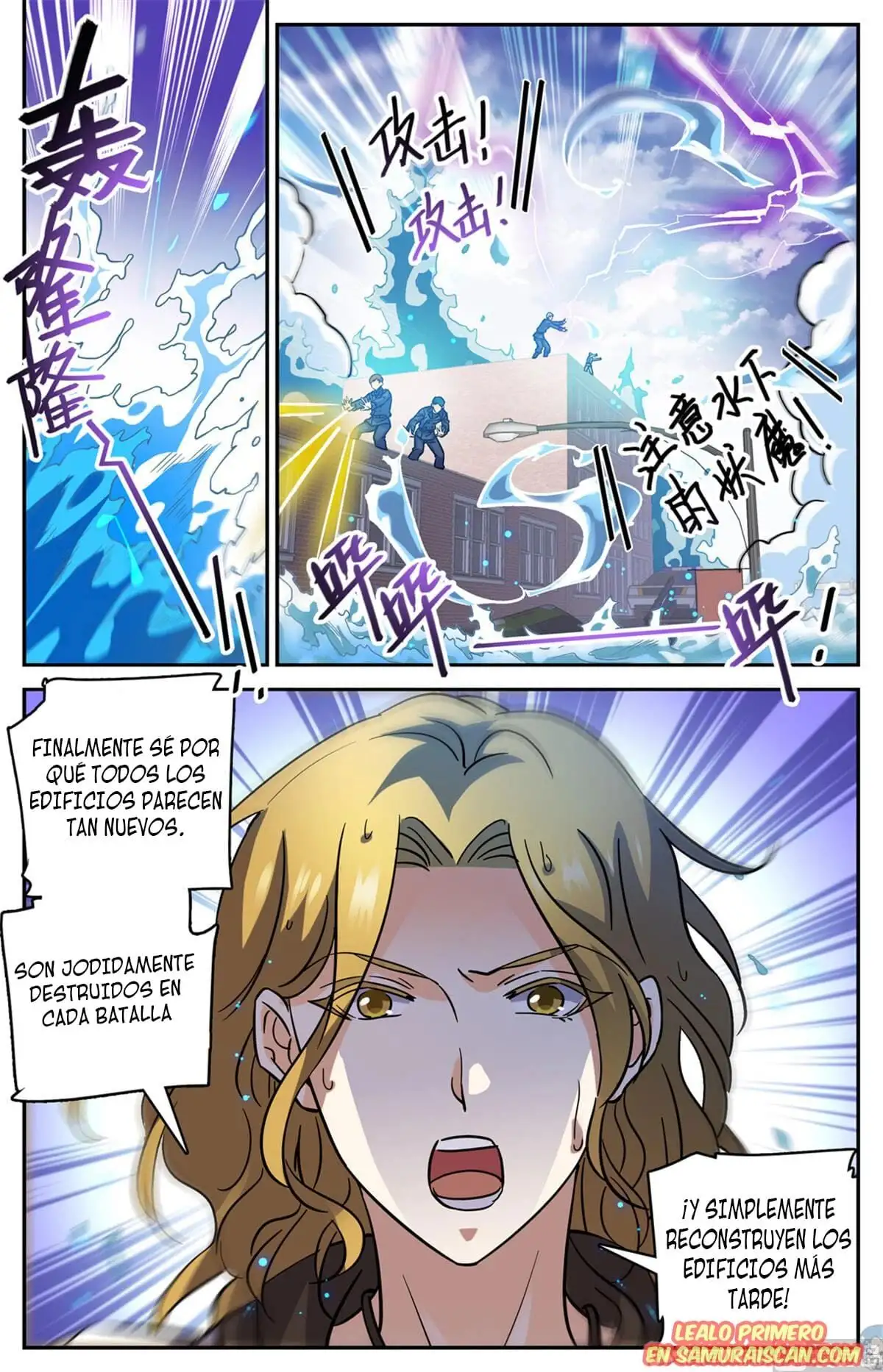 Versatile Mage (Novela) - Capítulo 515 - Página 4 - LectorTMOo