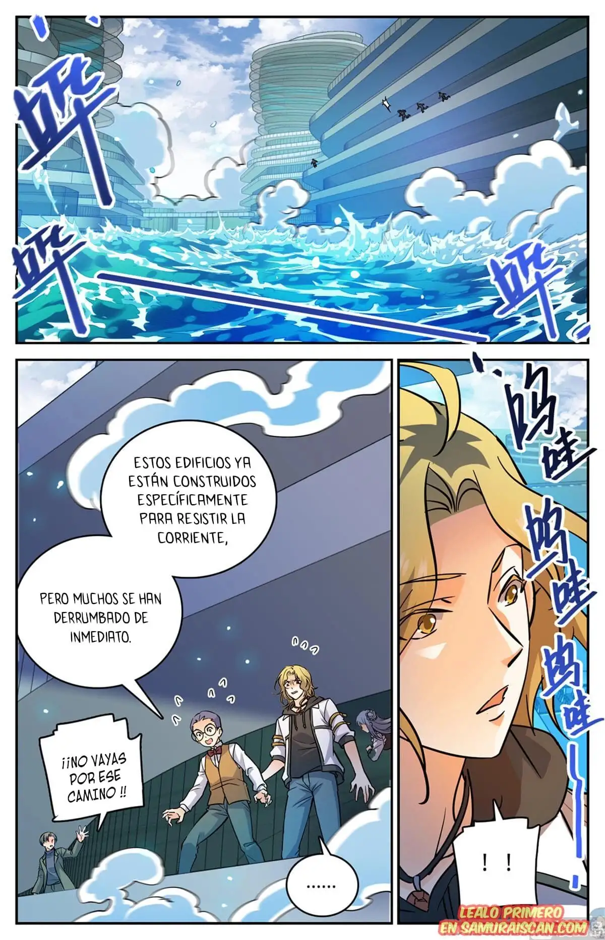 Versatile Mage (Novela) - Capítulo 515 - Página 5 - LectorTMOo