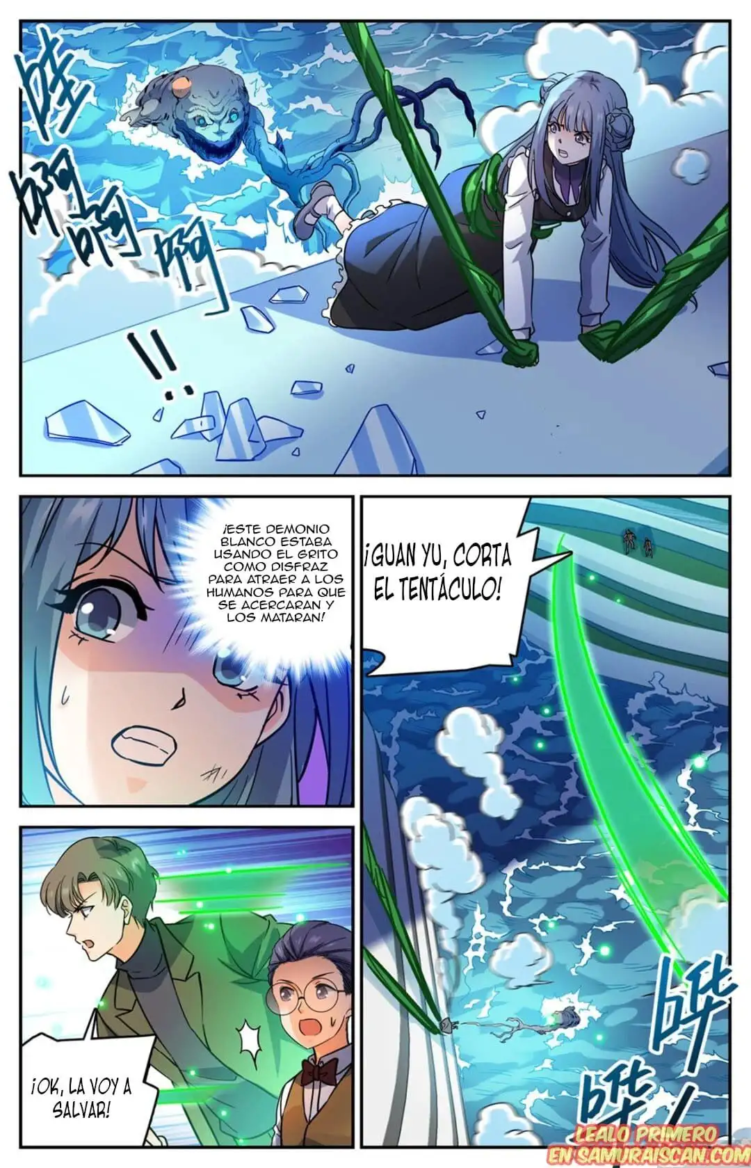 Versatile Mage (Novela) - Capítulo 515 - Página 12 - LectorTMOo