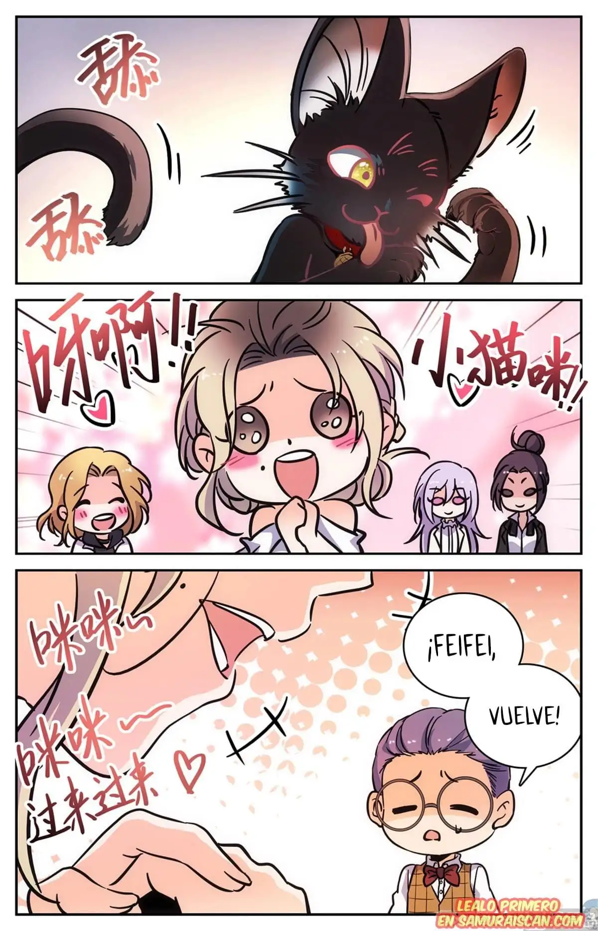 Versatile Mage (Novela) - Capítulo 516 - Página 14 - LectorTMOo