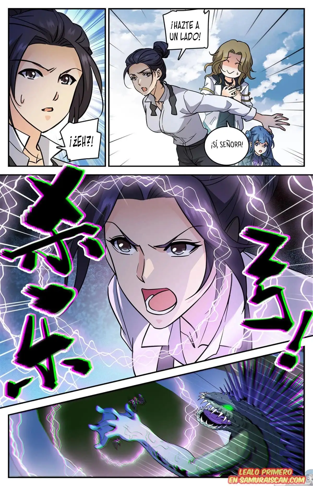 Versatile Mage (Novela) - Capítulo 517 - Página 12 - LectorTMOo
