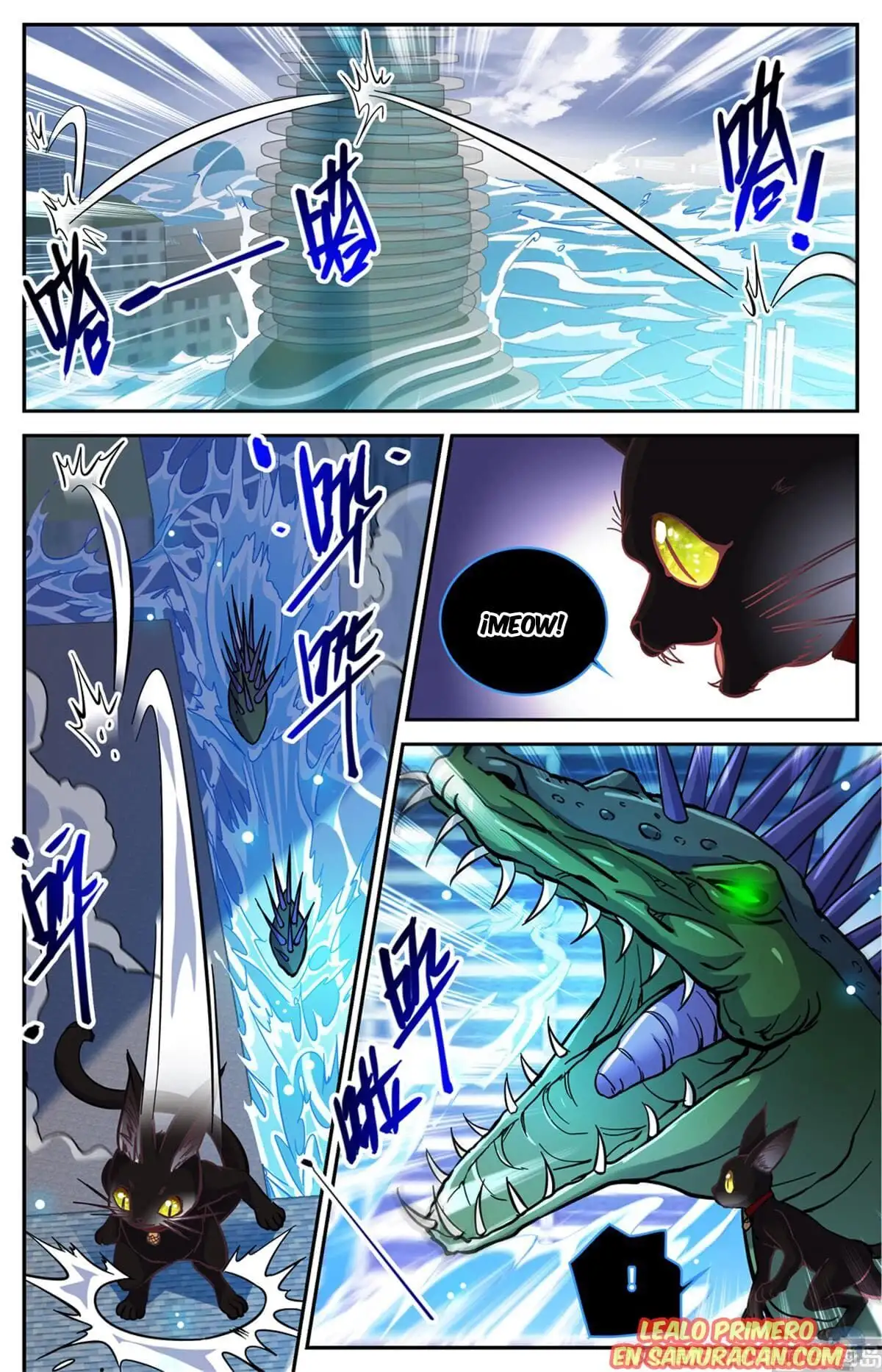 Versatile Mage (Novela) - Capítulo 520 - Página 7 - LectorTMOo