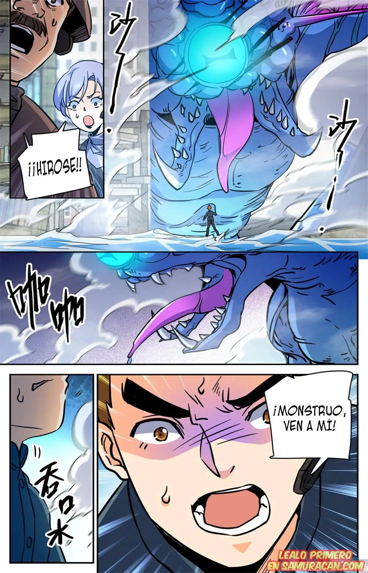 Versatile Mage (Novela) - Capítulo 522 - Página 14 - LectorTMOo