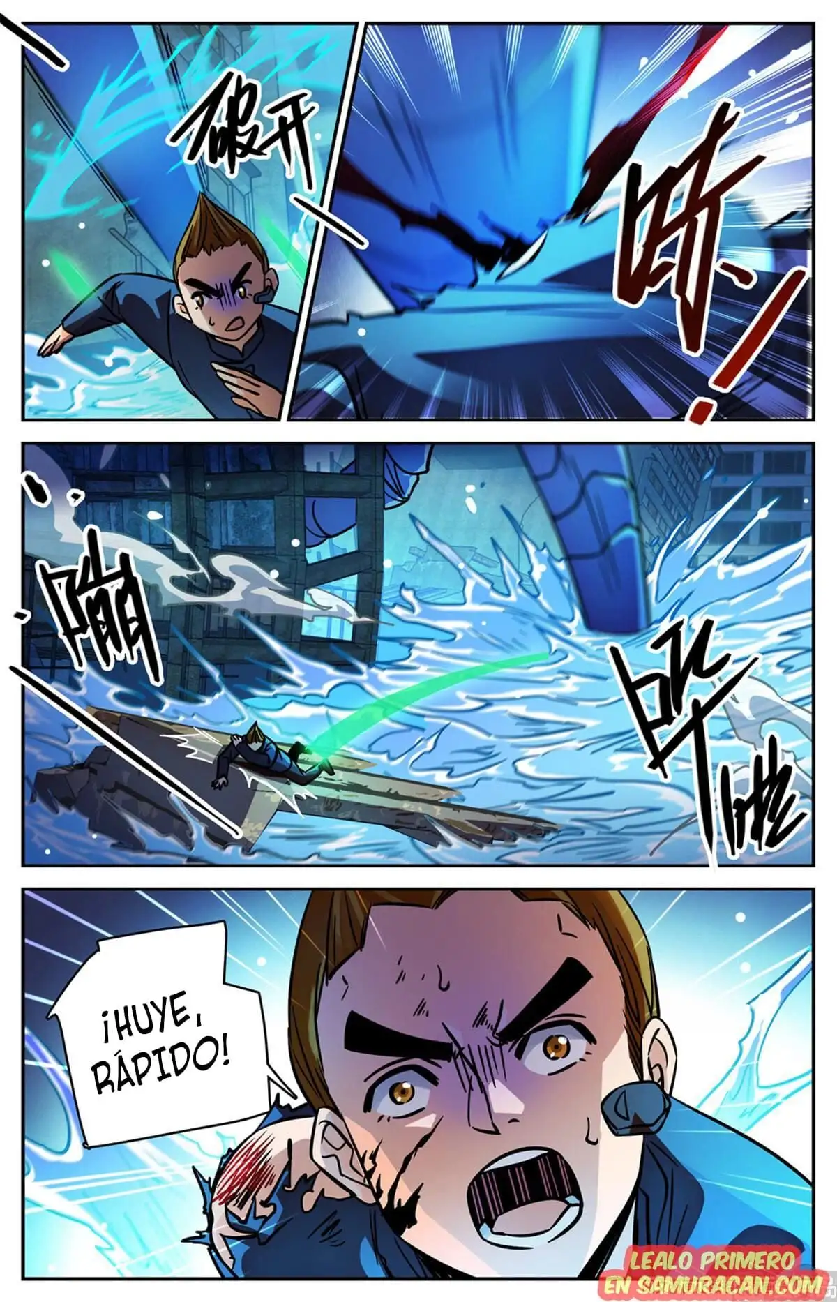Versatile Mage (Novela) - Capítulo 523 - Página 5 - LectorTMOo