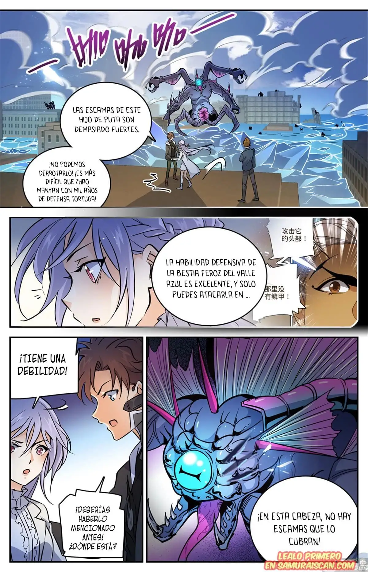 Versatile Mage (Novela) - Capítulo 525 - Página 11 - LectorTMOo