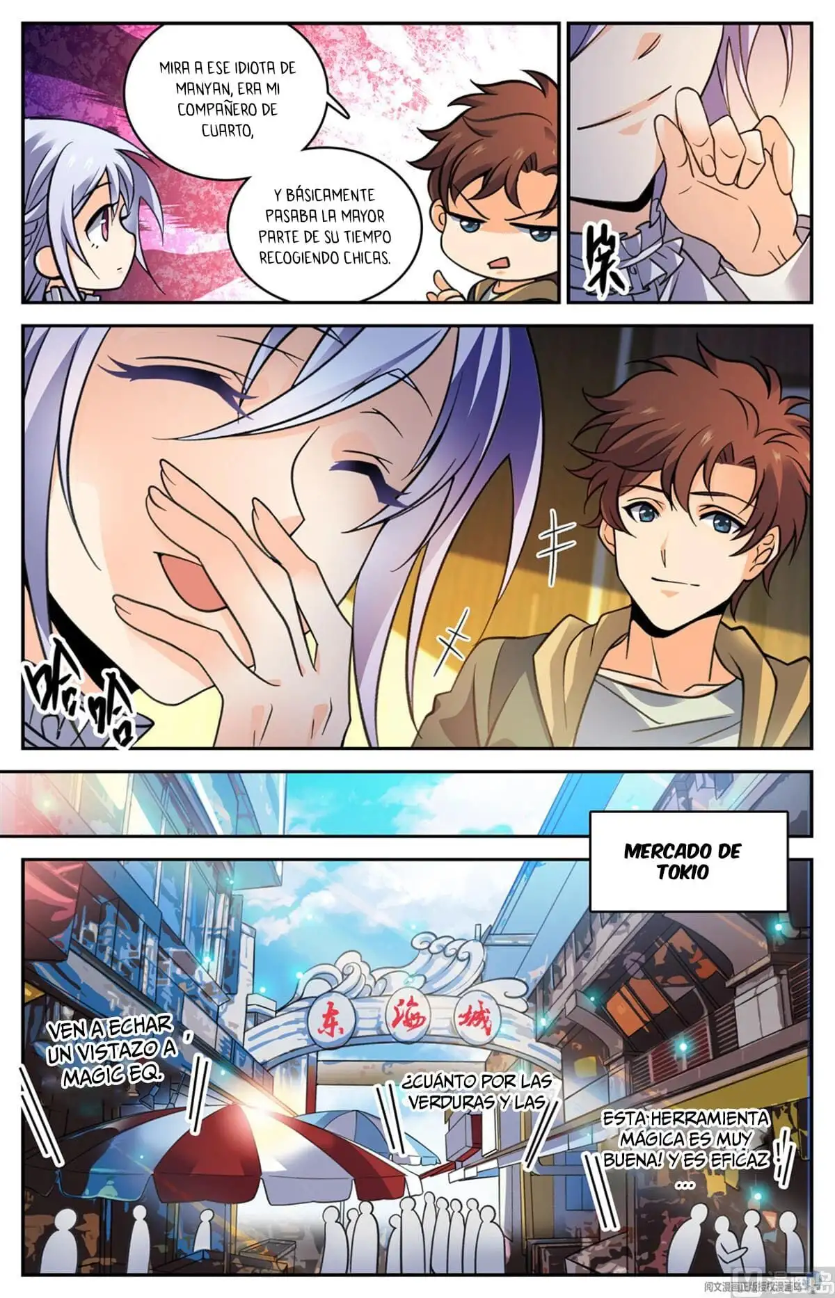 Versatile Mage (Novela) - Capítulo 529 - Página 11 - LectorTMOo