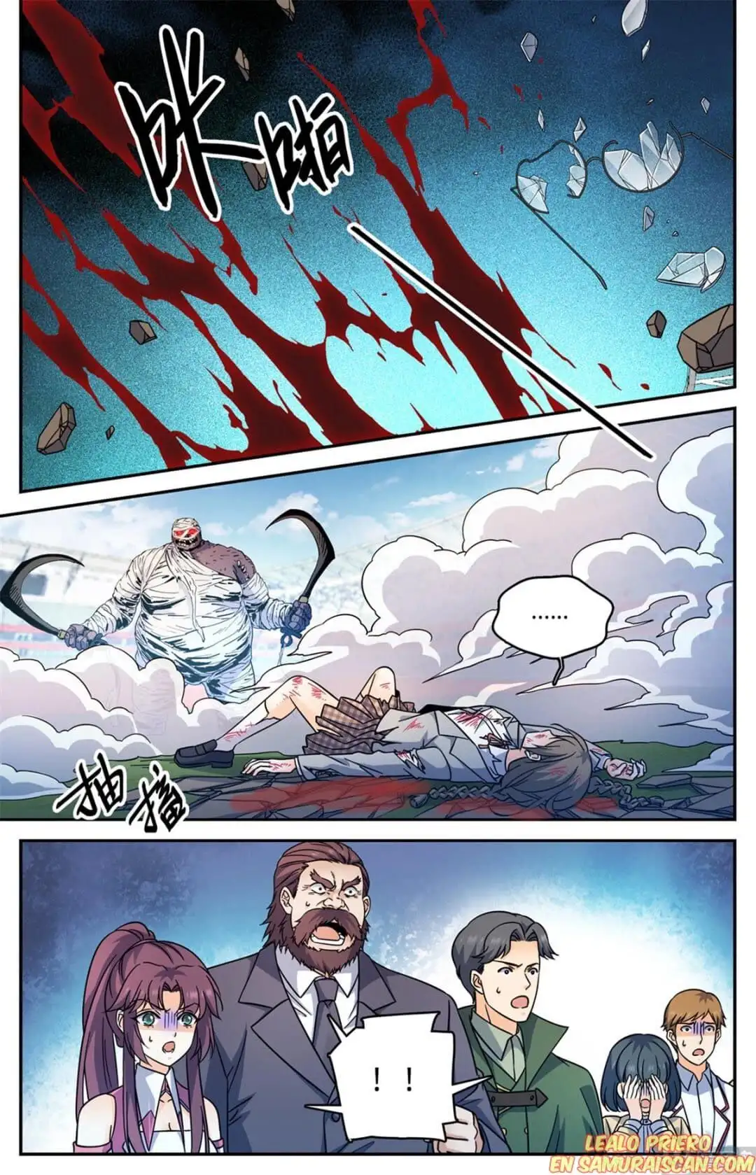 Versatile Mage (Novela) - Capítulo 537 - Página 4 - LectorTMOo