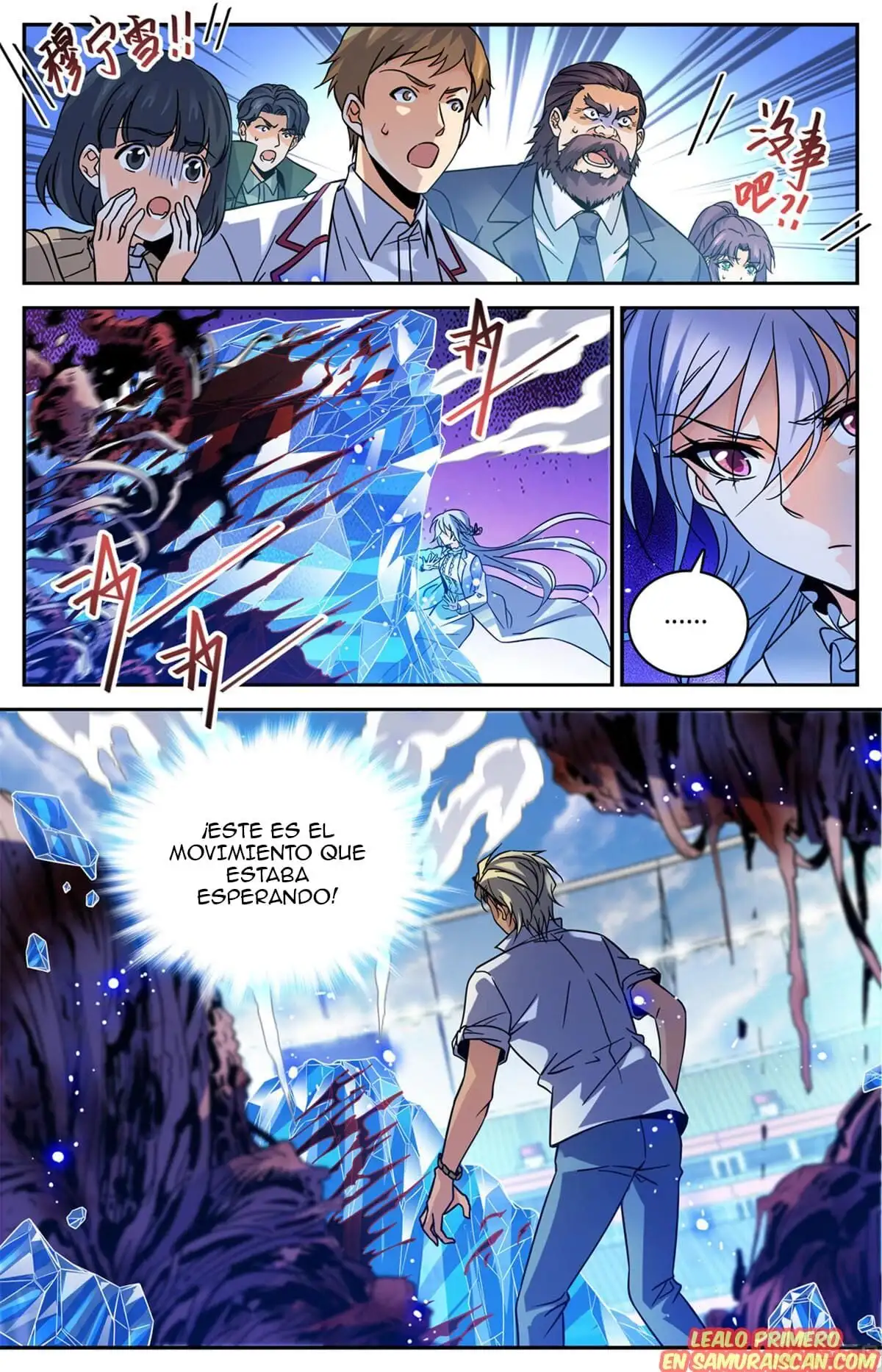 Versatile Mage (Novela) - Capítulo 541 - Página 3 - LectorTMOo