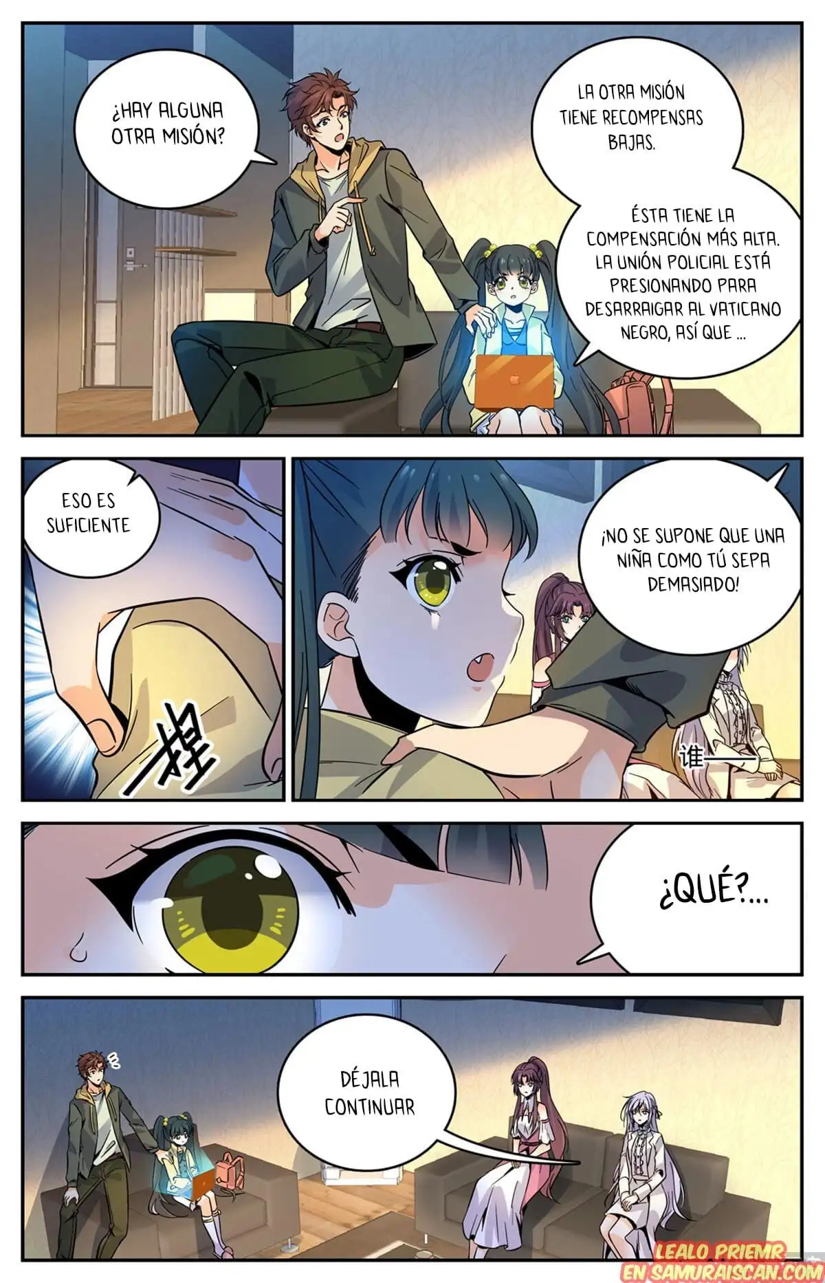 Versatile Mage (Novela) - Capítulo 543 - Página 5 - LectorTMOo