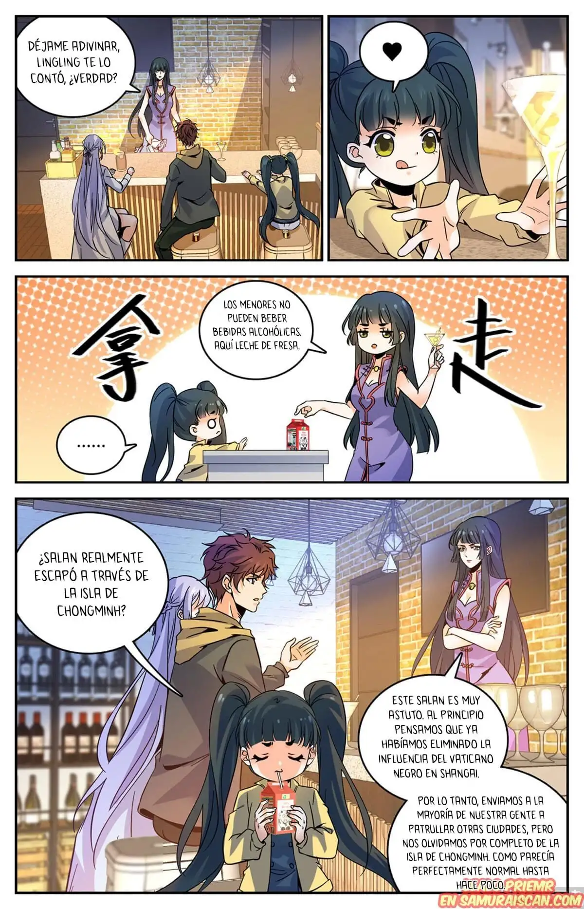 Versatile Mage (Novela) - Capítulo 543 - Página 12 - LectorTMOo