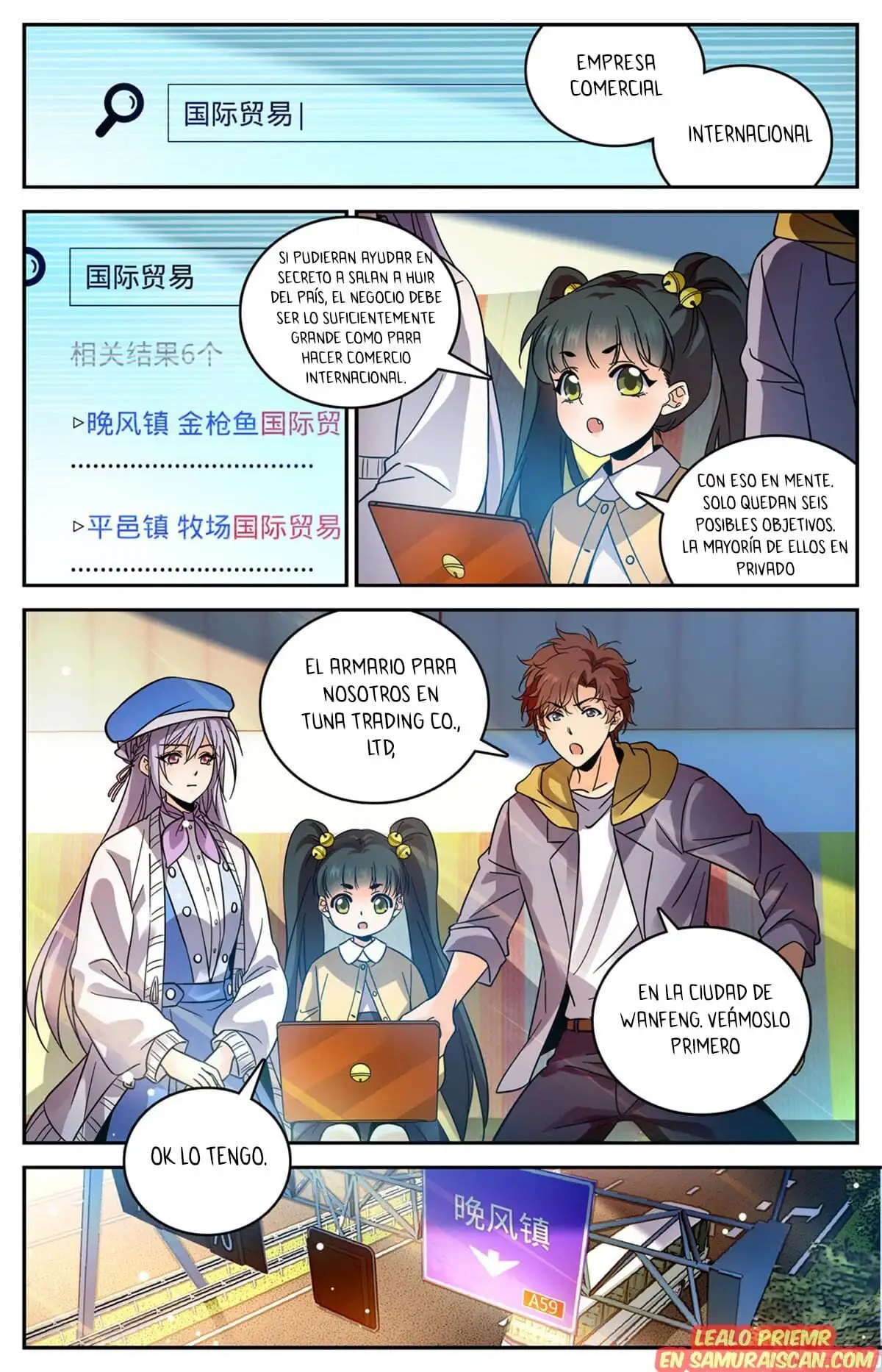 Versatile Mage (Novela) - Capítulo 544 - Página 12 - LectorTMOo
