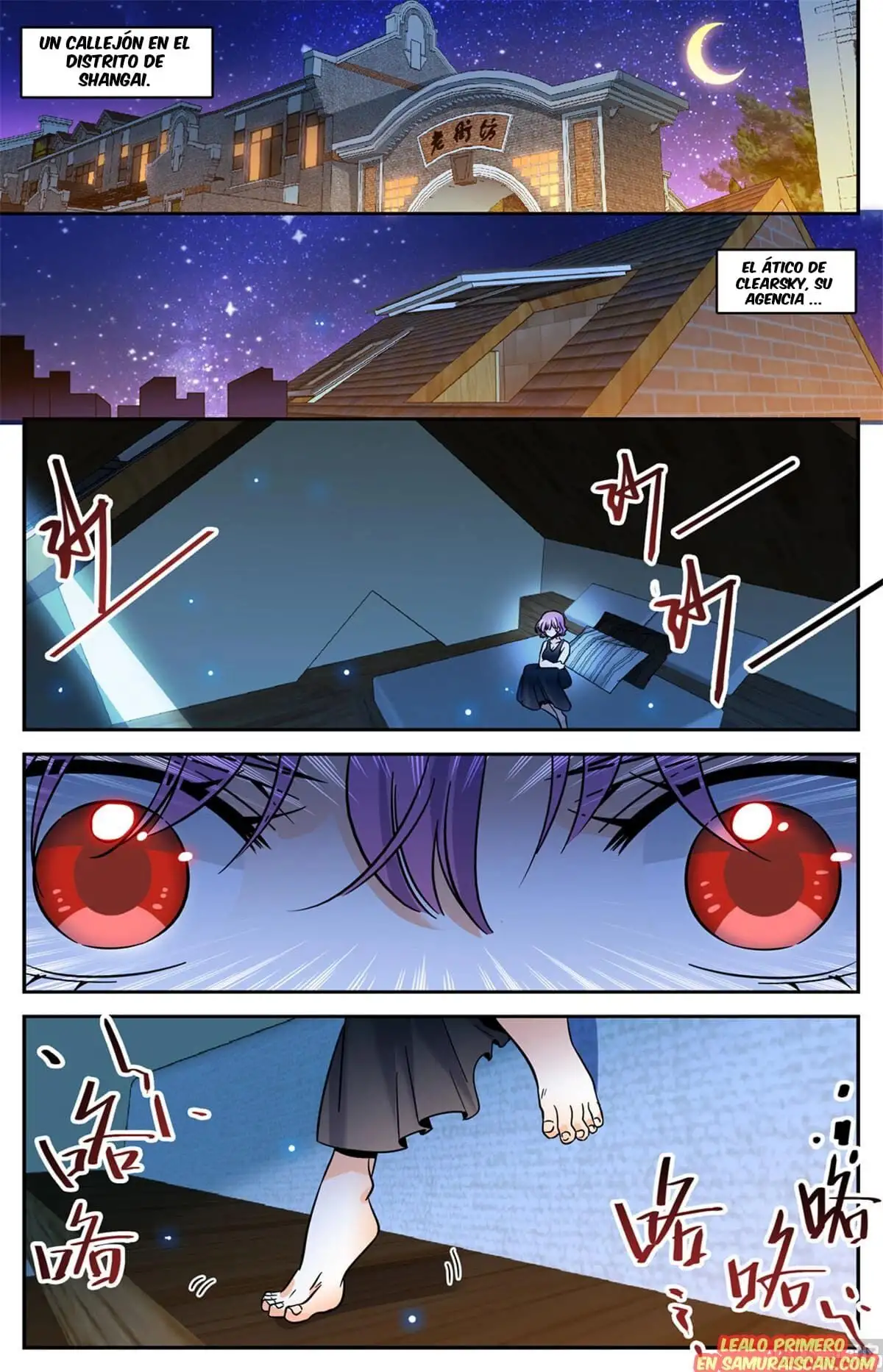 Versatile Mage (Novela) - Capítulo 547 - Página 5 - LectorTMOo