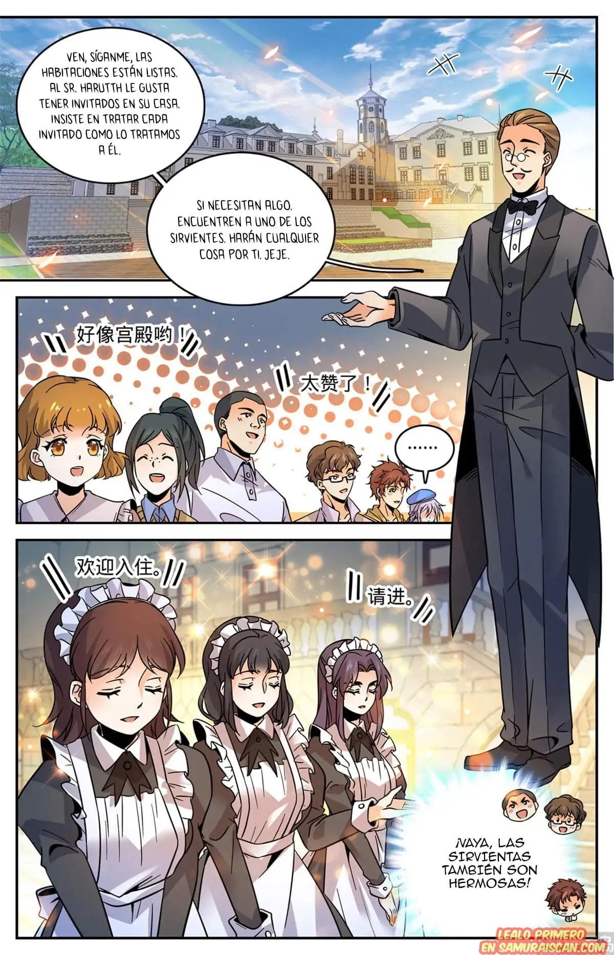 Versatile Mage (Novela) - Capítulo 547 - Página 11 - LectorTMOo