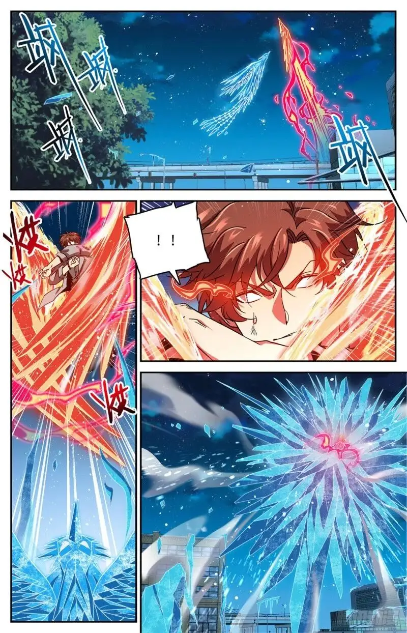 Versatile Mage (Novela) - Capítulo 640 - Página 14 - LectorTMOo